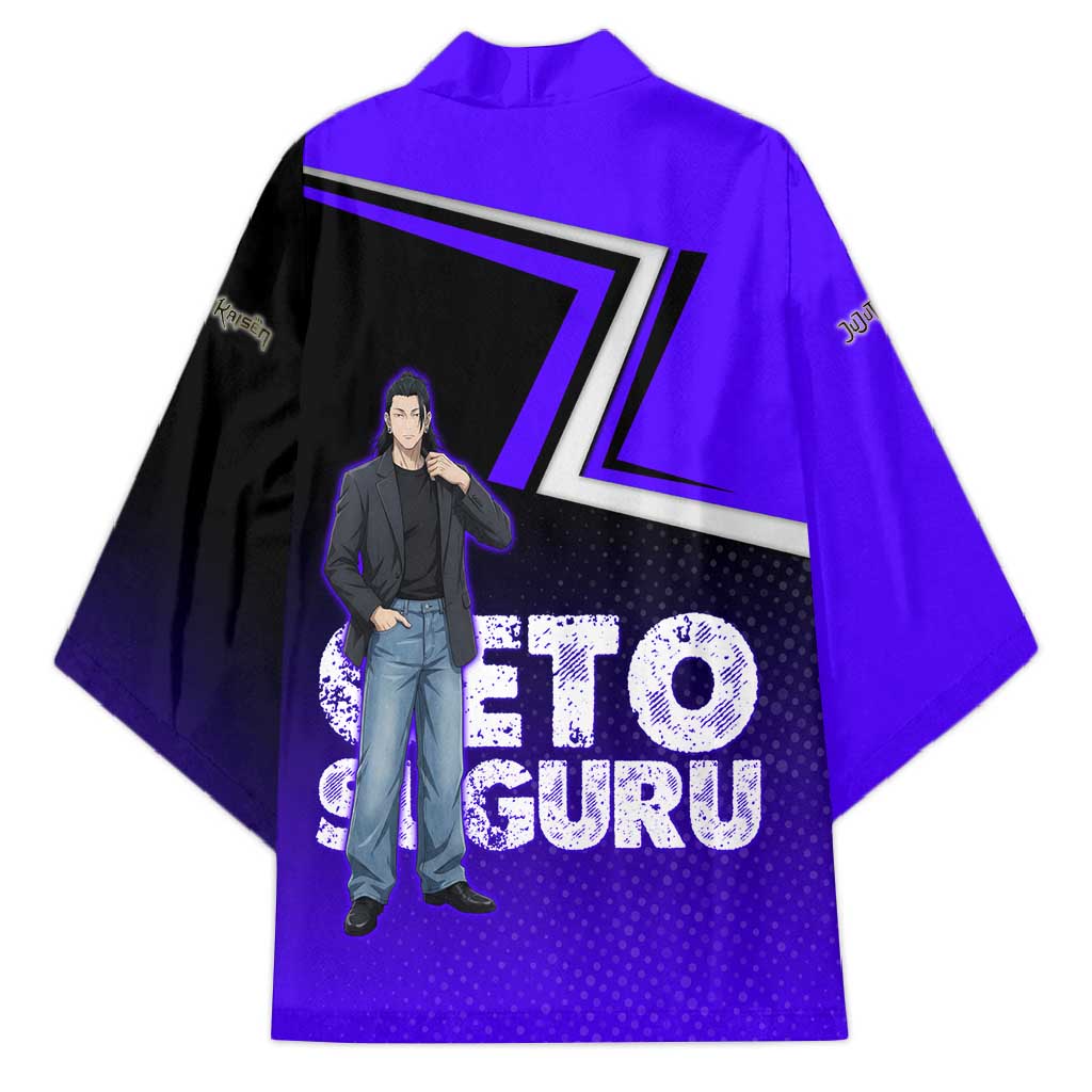 Geto Suguru Kimono Jujutsu Kaisen Casual Suit Look
