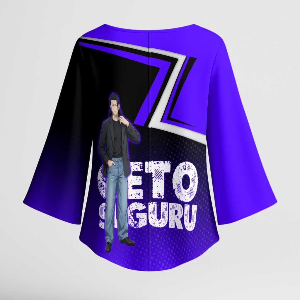 Geto Suguru Kimono Sleeve Blouse Jujutsu Kaisen Casual Suit Look