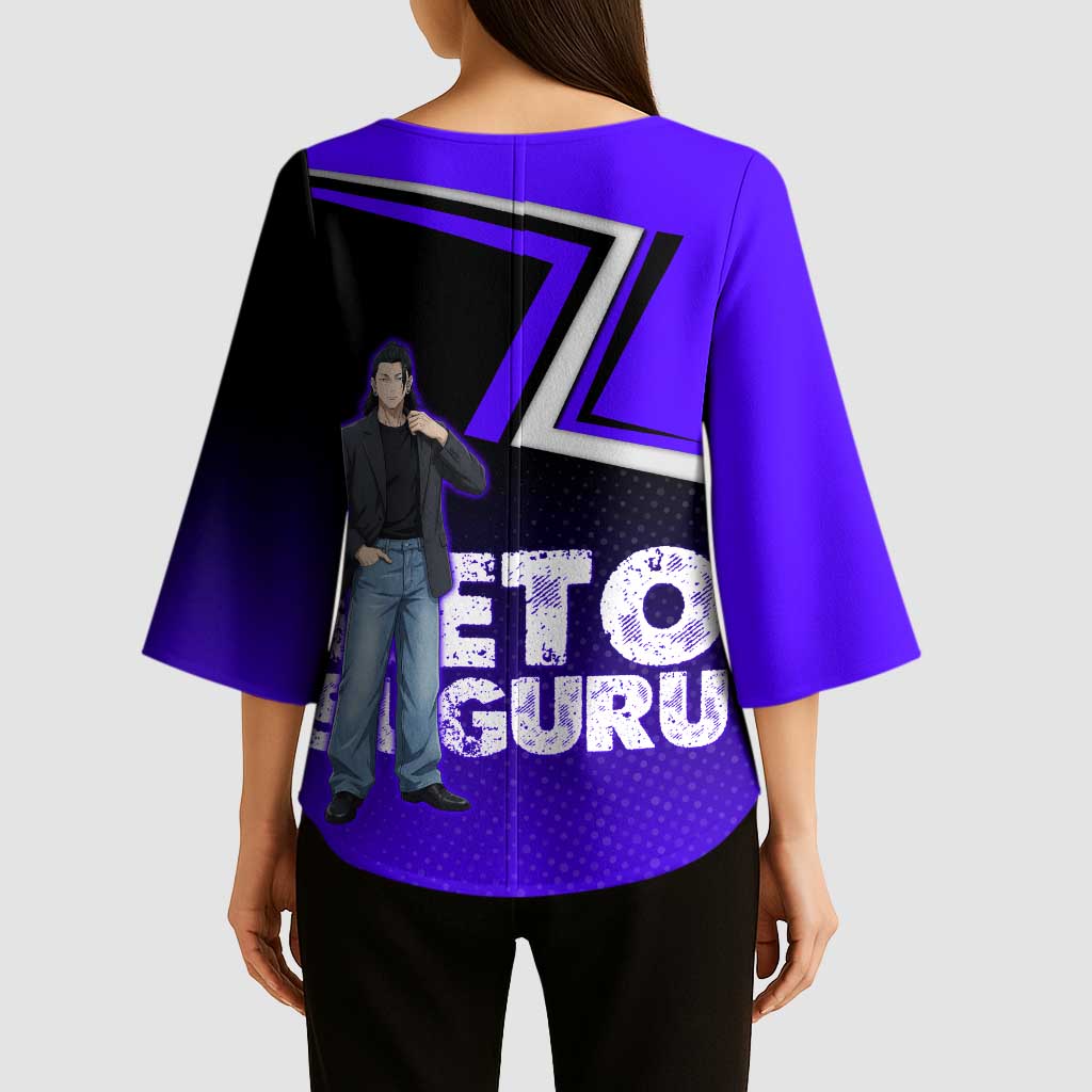 Geto Suguru Kimono Sleeve Blouse Jujutsu Kaisen Casual Suit Look