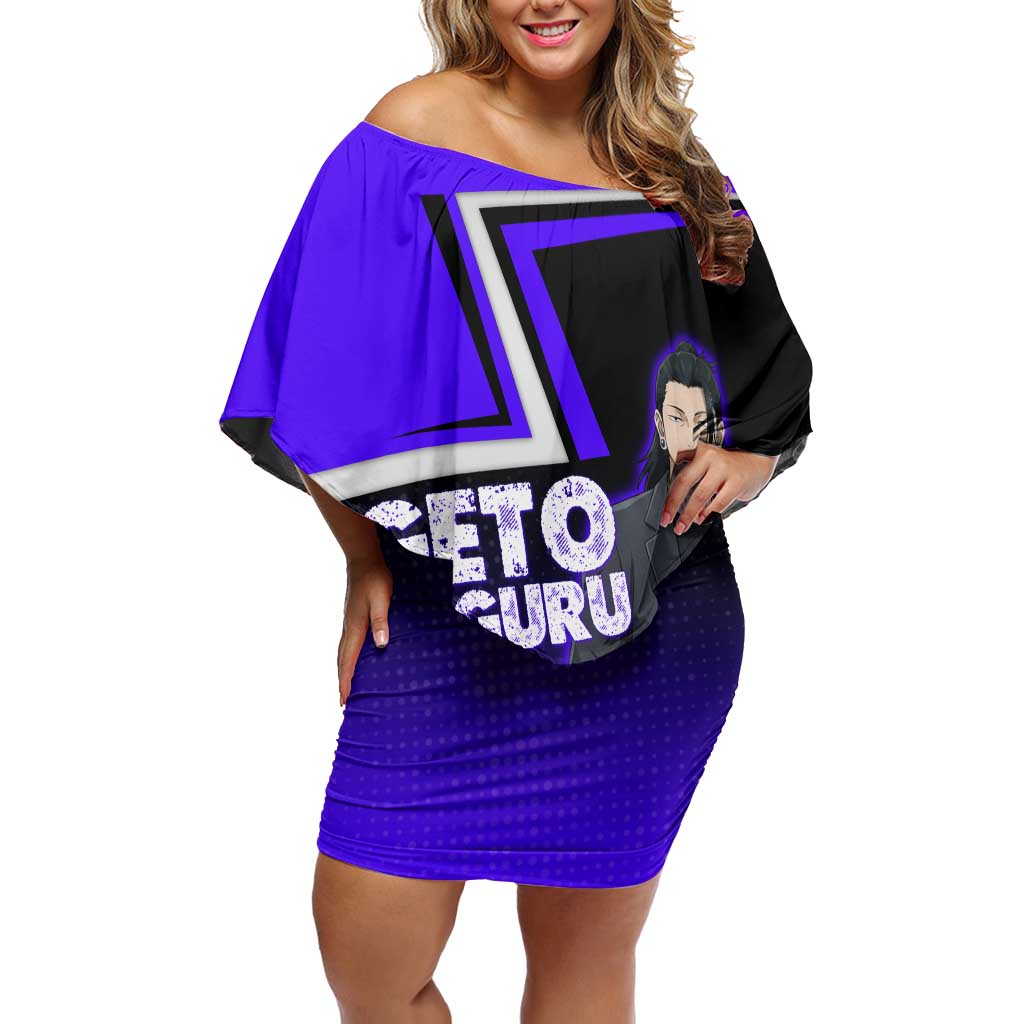 Geto Suguru Off Shoulder Short Dress Jujutsu Kaisen Casual Suit Look