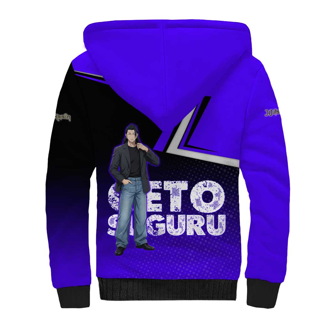 Geto Suguru Sherpa Hoodie Jujutsu Kaisen Casual Suit Look