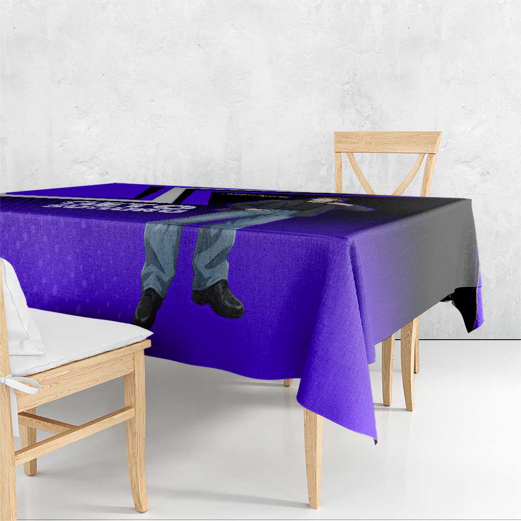 Geto Suguru Tablecloth Jujutsu Kaisen Casual Suit Look