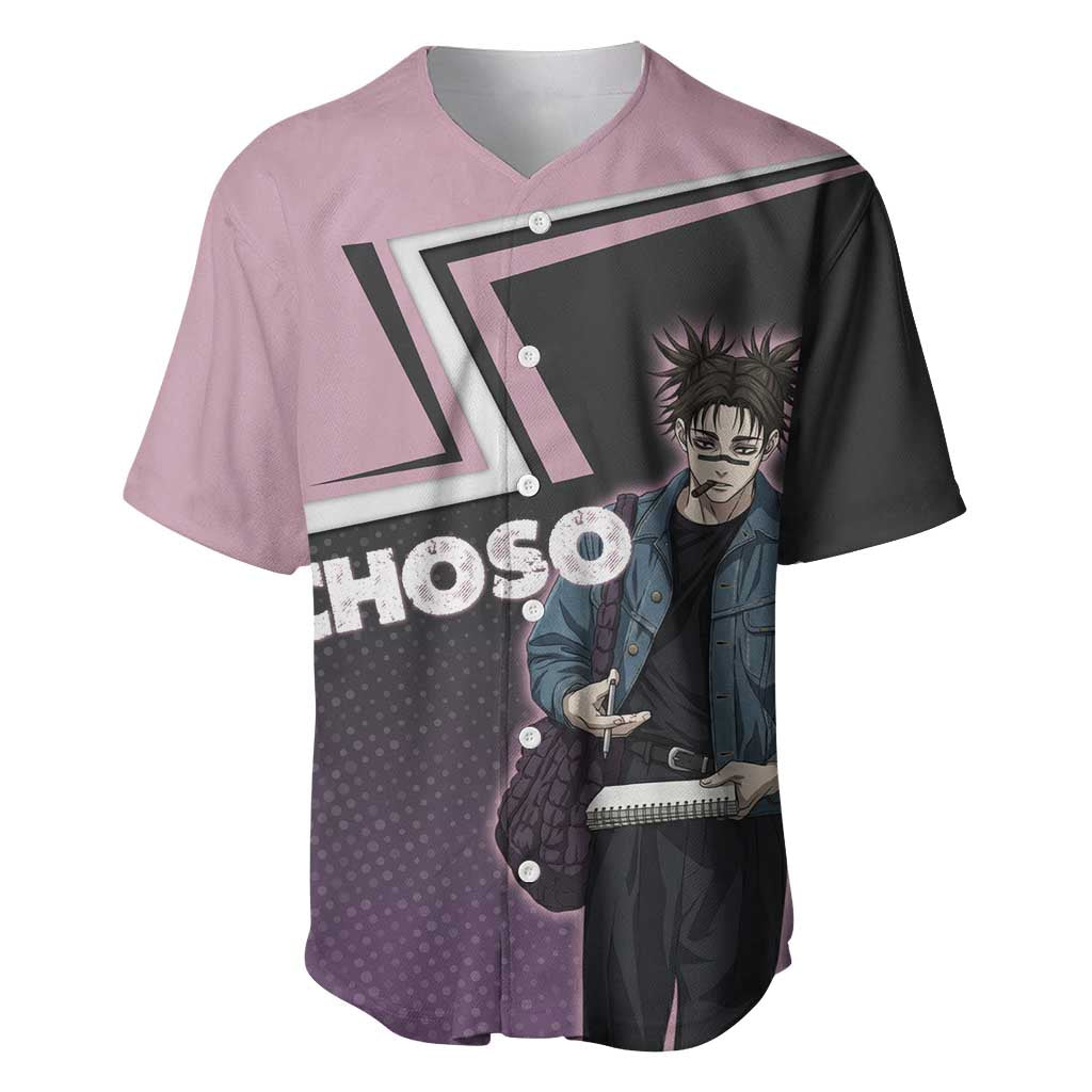 Choso Baseball Jersey Jujutsu Kaisen Street Artist Aesthetic