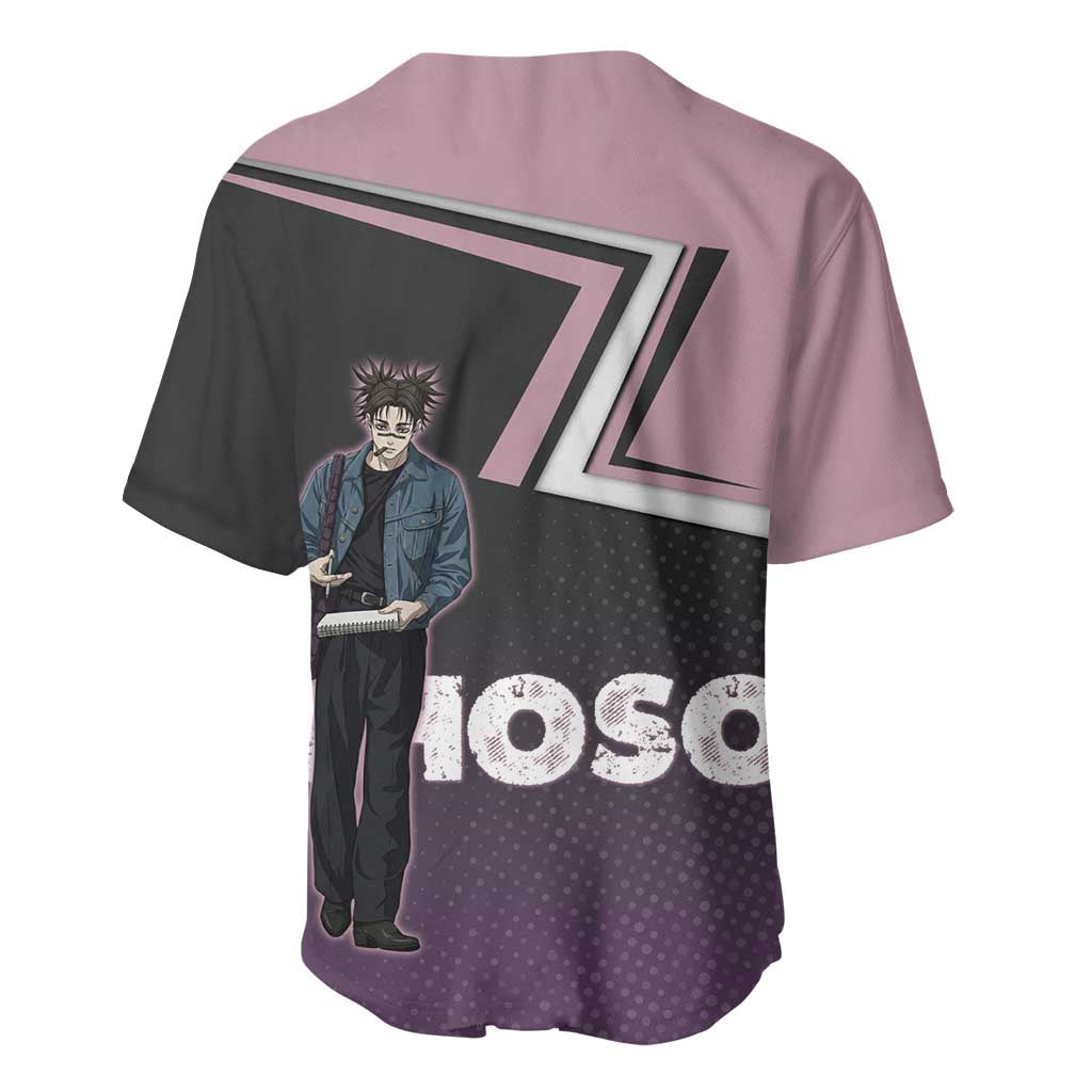 Choso Baseball Jersey Jujutsu Kaisen Street Artist Aesthetic