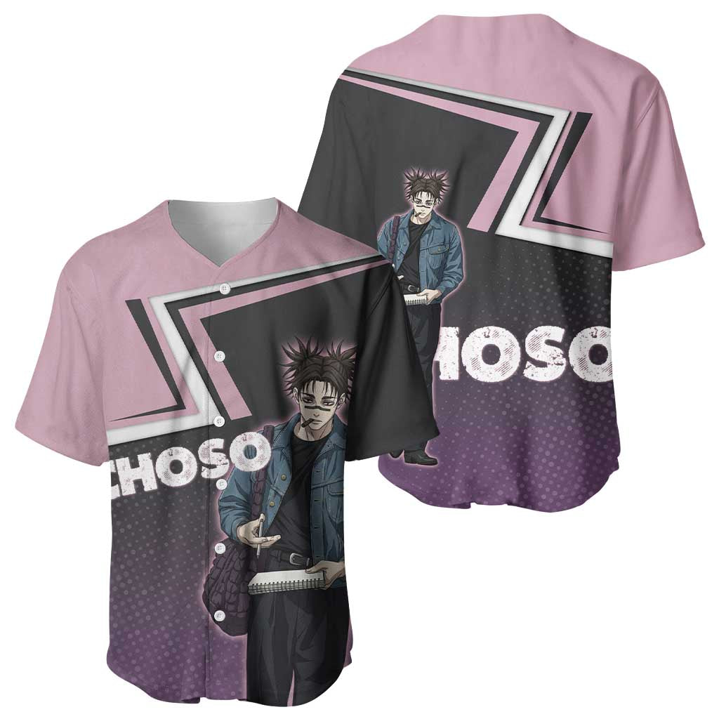 Choso Baseball Jersey Jujutsu Kaisen Street Artist Aesthetic