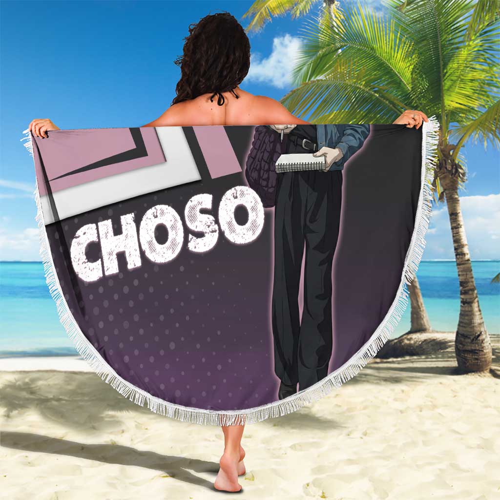 Choso Beach Blanket Jujutsu Kaisen Street Artist Aesthetic