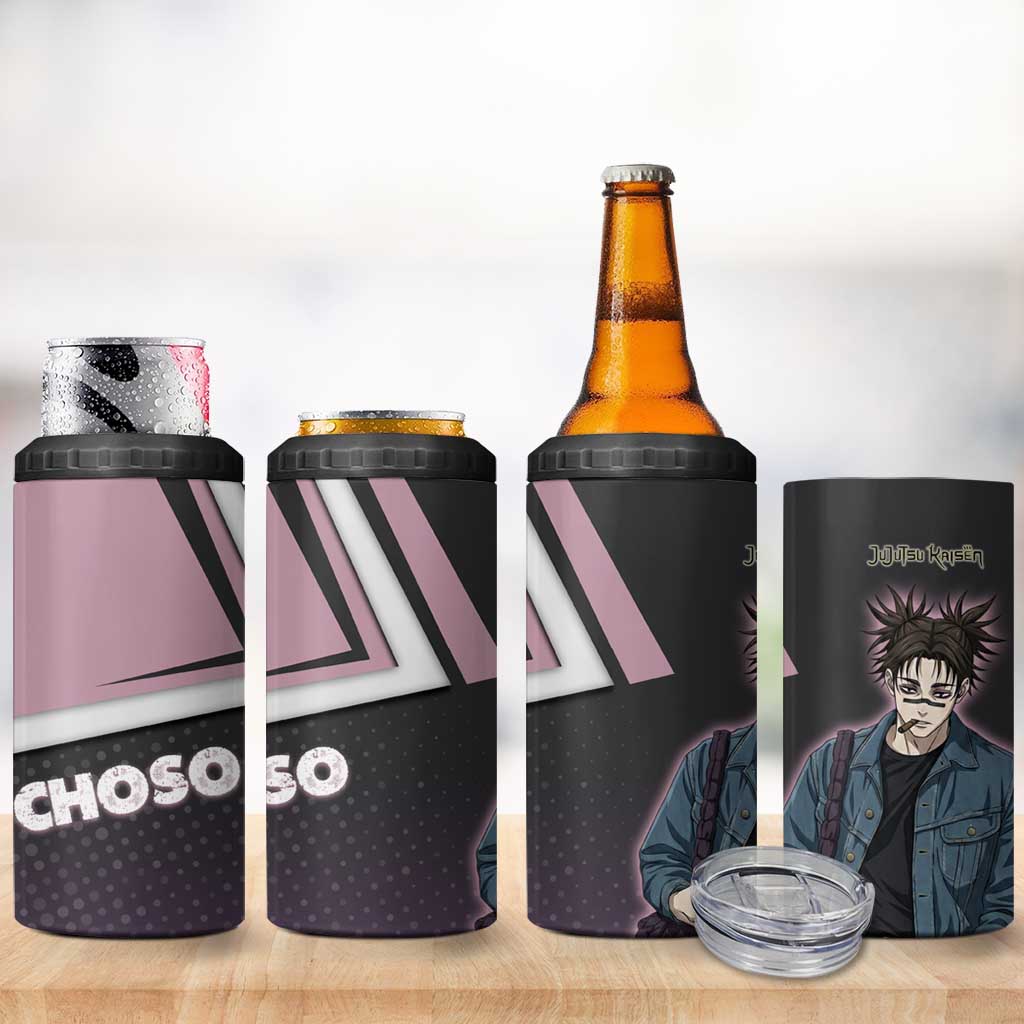 Choso 4 in 1 Can Cooler Tumbler Jujutsu Kaisen Street Artist Aesthetic