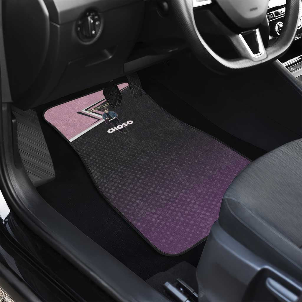Choso Car Mats Jujutsu Kaisen Street Artist Aesthetic