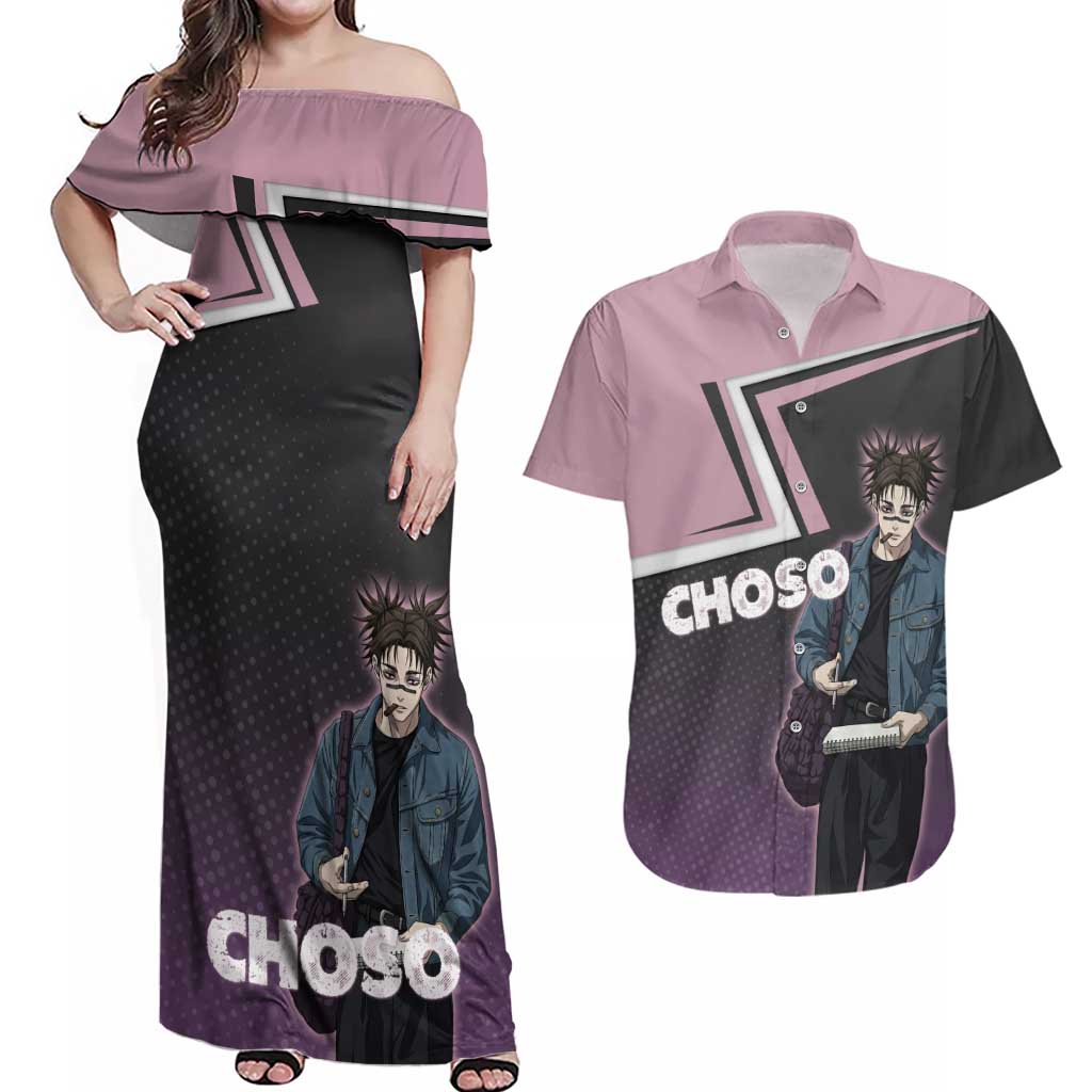 Choso Couples Matching Off Shoulder Maxi Dress and Hawaiian Shirt Jujutsu Kaisen Street Artist Aesthetic