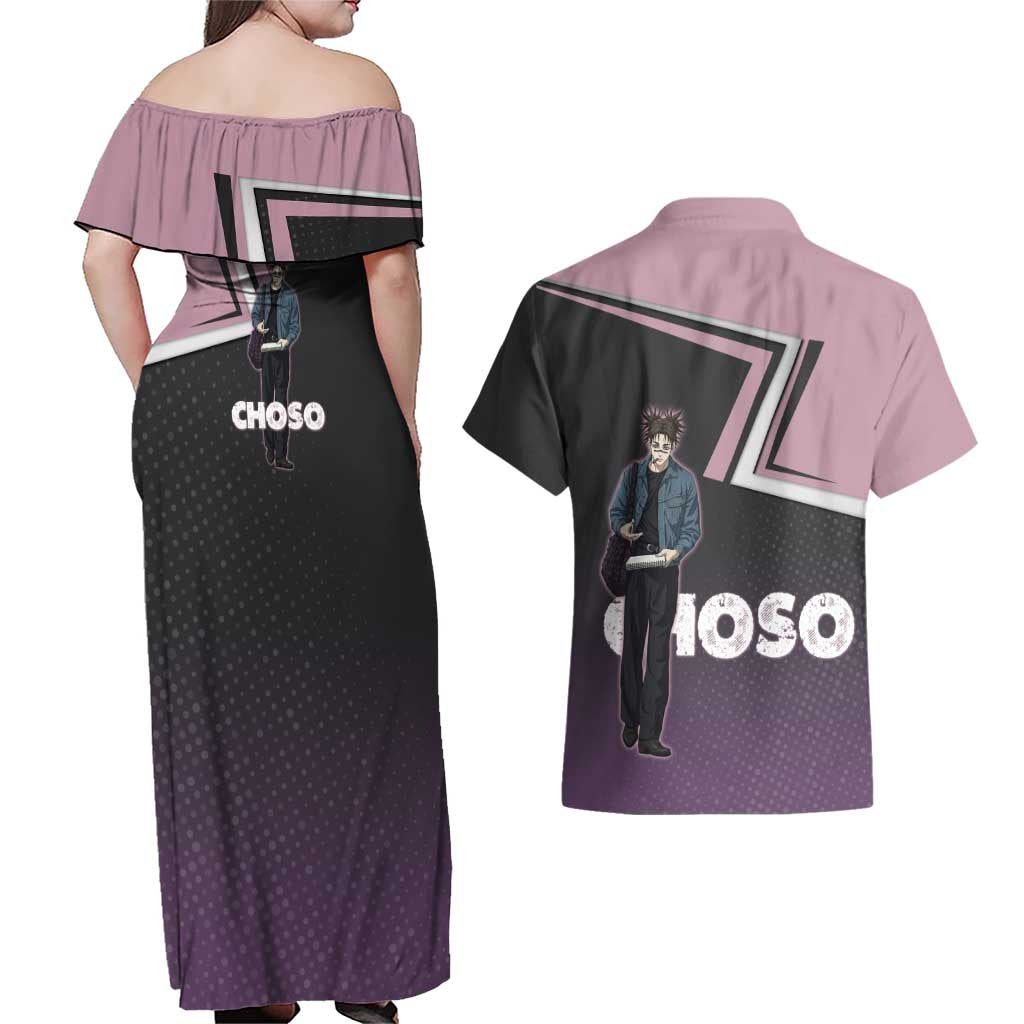 Choso Couples Matching Off Shoulder Maxi Dress and Hawaiian Shirt Jujutsu Kaisen Street Artist Aesthetic