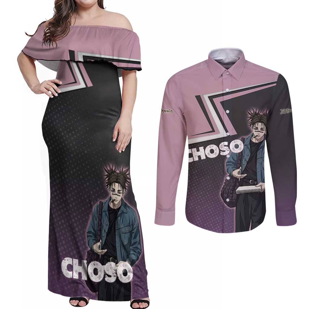 Choso Couples Matching Off Shoulder Maxi Dress and Long Sleeve Button Shirt Jujutsu Kaisen Street Artist Aesthetic