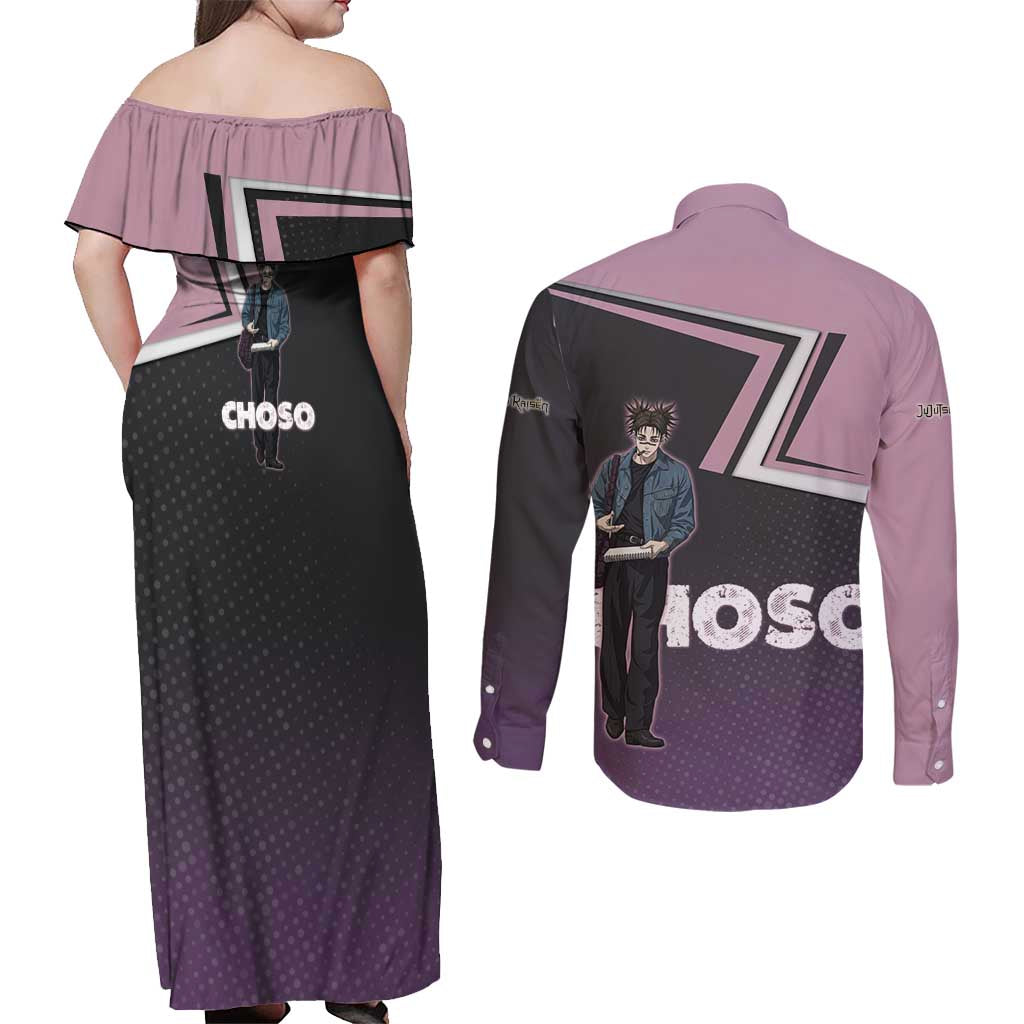 Choso Couples Matching Off Shoulder Maxi Dress and Long Sleeve Button Shirt Jujutsu Kaisen Street Artist Aesthetic