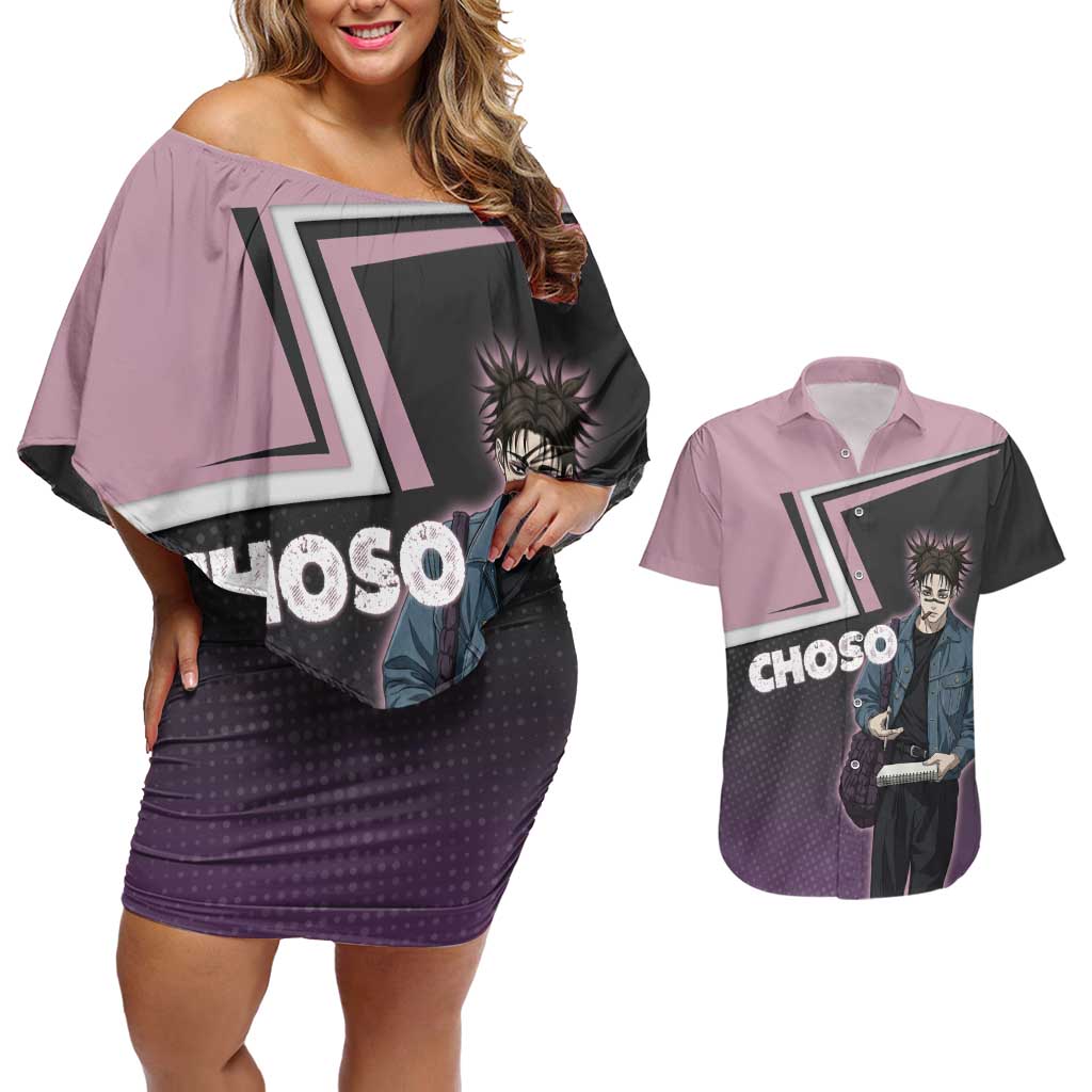 Choso Couples Matching Off Shoulder Short Dress and Hawaiian Shirt Jujutsu Kaisen Street Artist Aesthetic