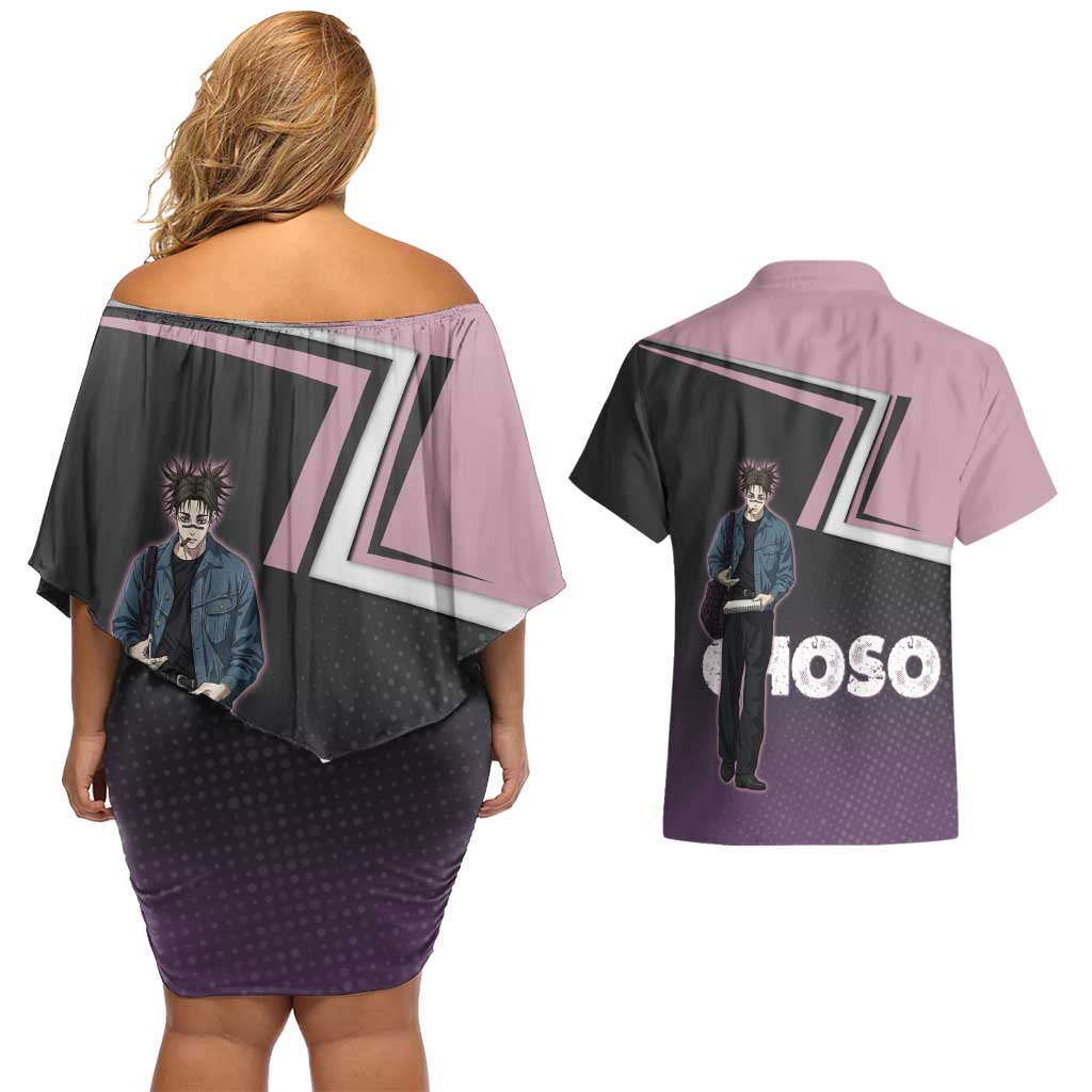 Choso Couples Matching Off Shoulder Short Dress and Hawaiian Shirt Jujutsu Kaisen Street Artist Aesthetic
