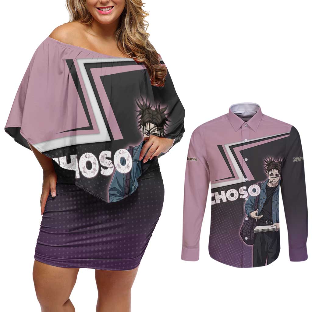 Choso Couples Matching Off Shoulder Short Dress and Long Sleeve Button Shirt Jujutsu Kaisen Street Artist Aesthetic