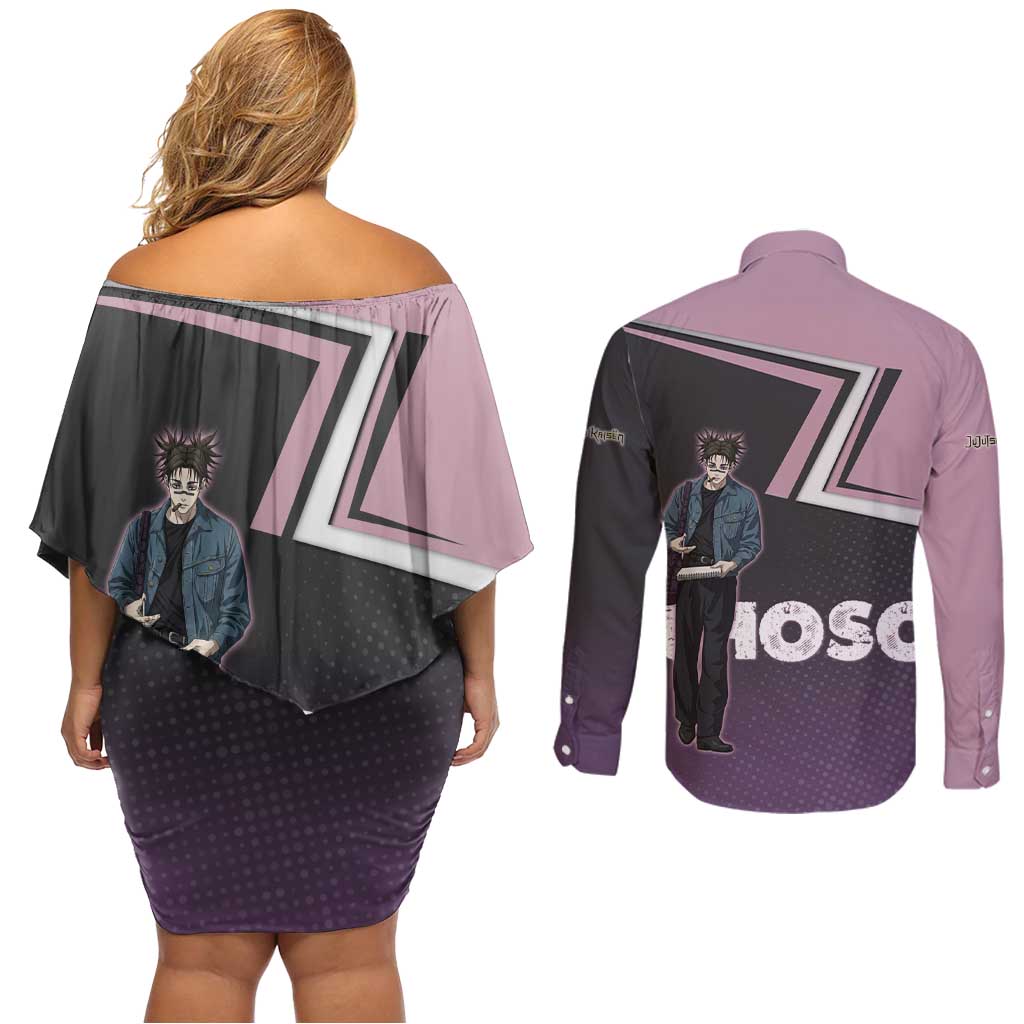 Choso Couples Matching Off Shoulder Short Dress and Long Sleeve Button Shirt Jujutsu Kaisen Street Artist Aesthetic