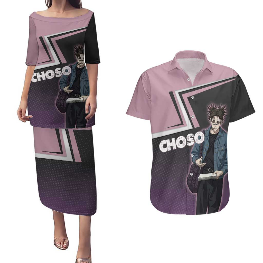 Choso Couples Matching Puletasi and Hawaiian Shirt Jujutsu Kaisen Street Artist Aesthetic