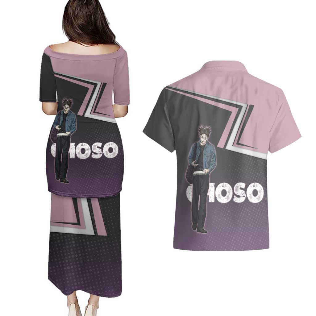 Choso Couples Matching Puletasi and Hawaiian Shirt Jujutsu Kaisen Street Artist Aesthetic