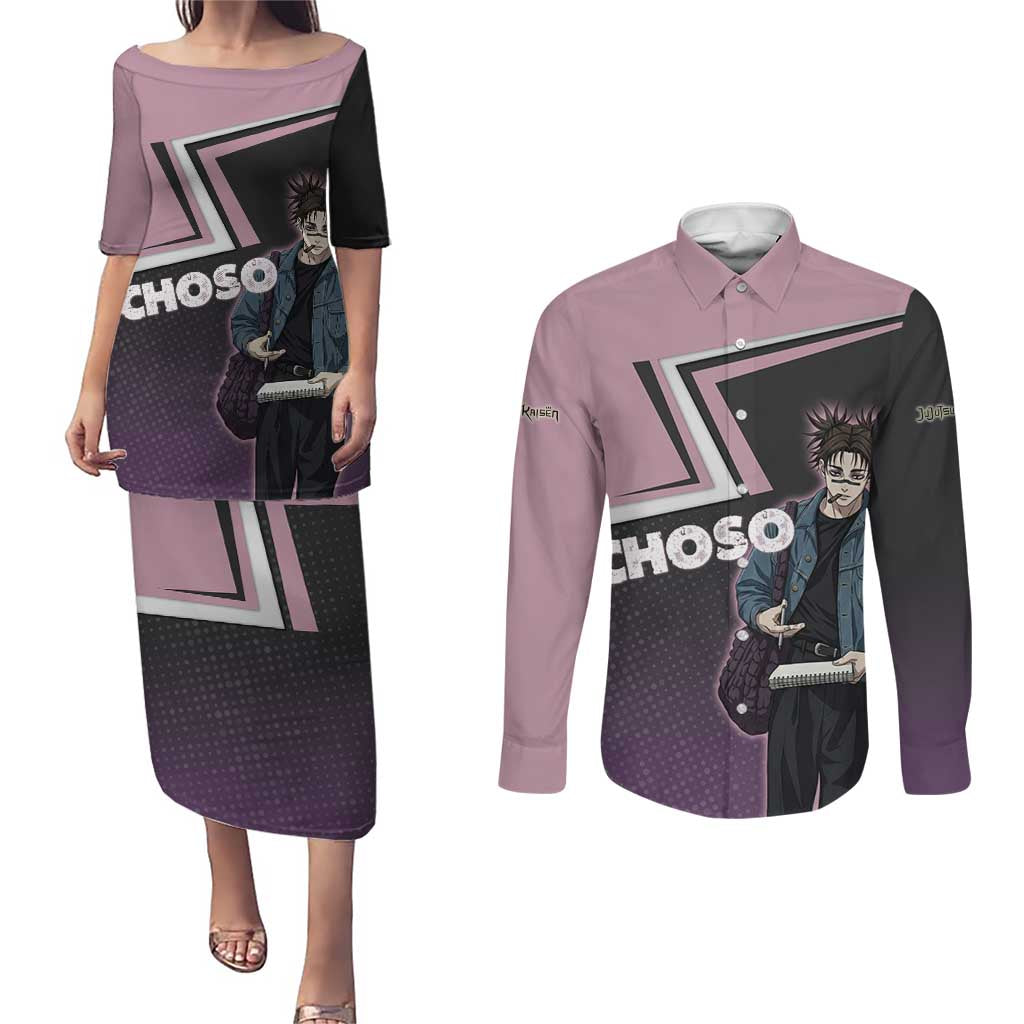 Choso Couples Matching Puletasi and Long Sleeve Button Shirt Jujutsu Kaisen Street Artist Aesthetic