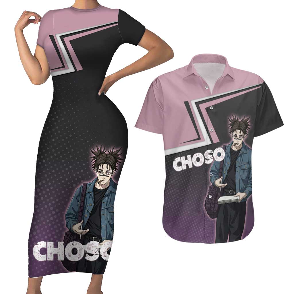 Choso Couples Matching Short Sleeve Bodycon Dress and Hawaiian Shirt Jujutsu Kaisen Street Artist Aesthetic