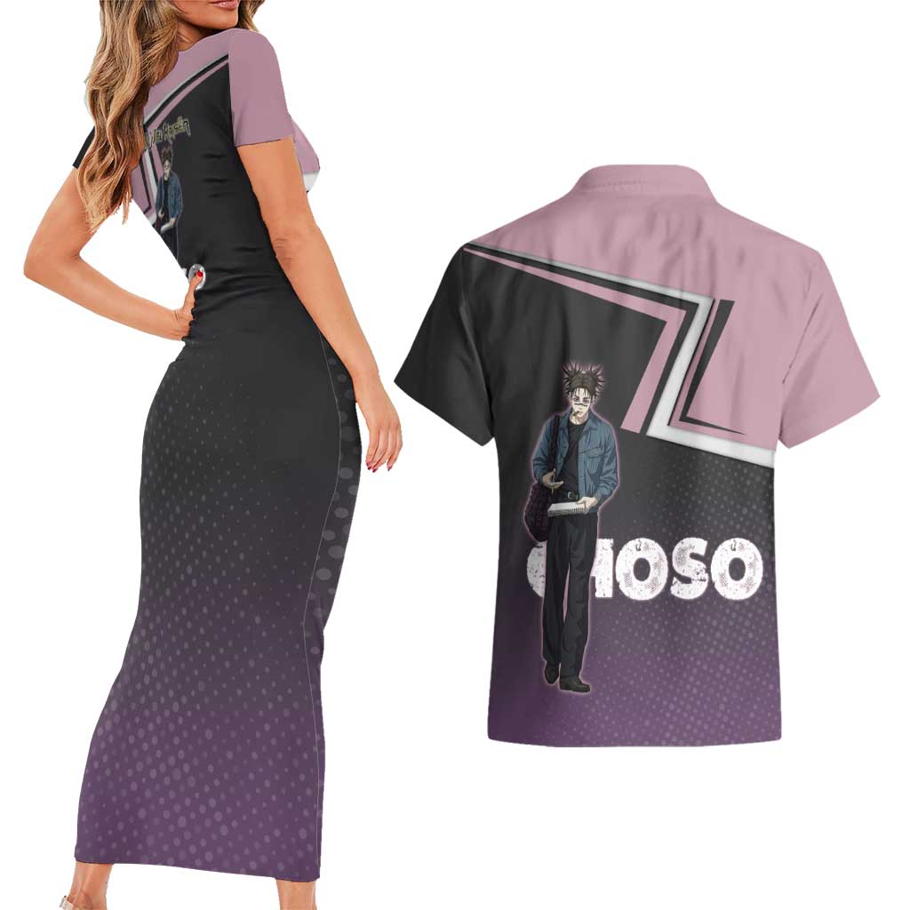 Choso Couples Matching Short Sleeve Bodycon Dress and Hawaiian Shirt Jujutsu Kaisen Street Artist Aesthetic