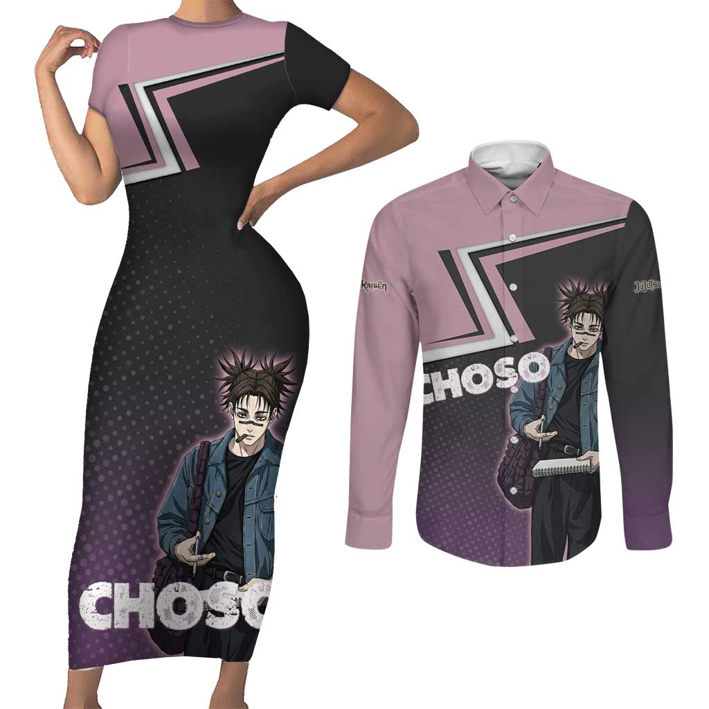 Choso Couples Matching Short Sleeve Bodycon Dress and Long Sleeve Button Shirt Jujutsu Kaisen Street Artist Aesthetic