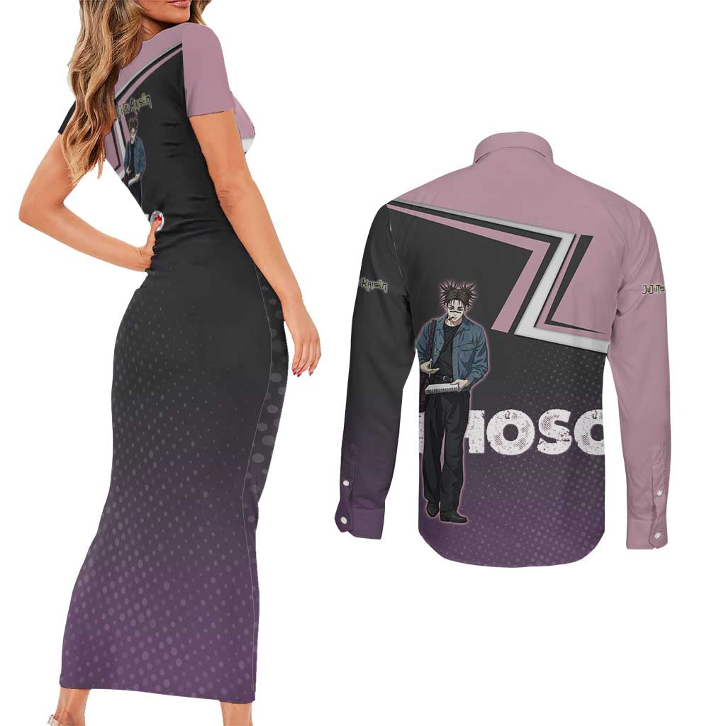 Choso Couples Matching Short Sleeve Bodycon Dress and Long Sleeve Button Shirt Jujutsu Kaisen Street Artist Aesthetic