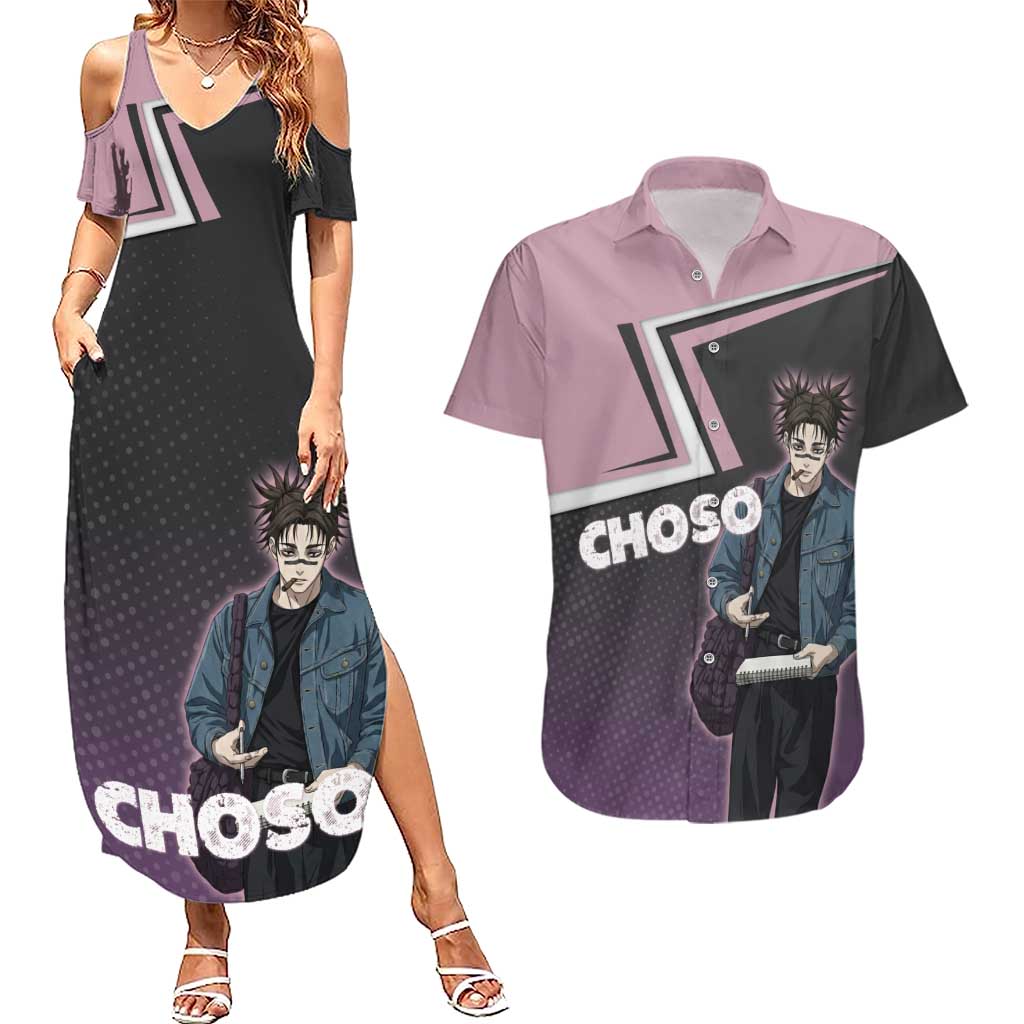 Choso Couples Matching Summer Maxi Dress and Hawaiian Shirt Jujutsu Kaisen Street Artist Aesthetic