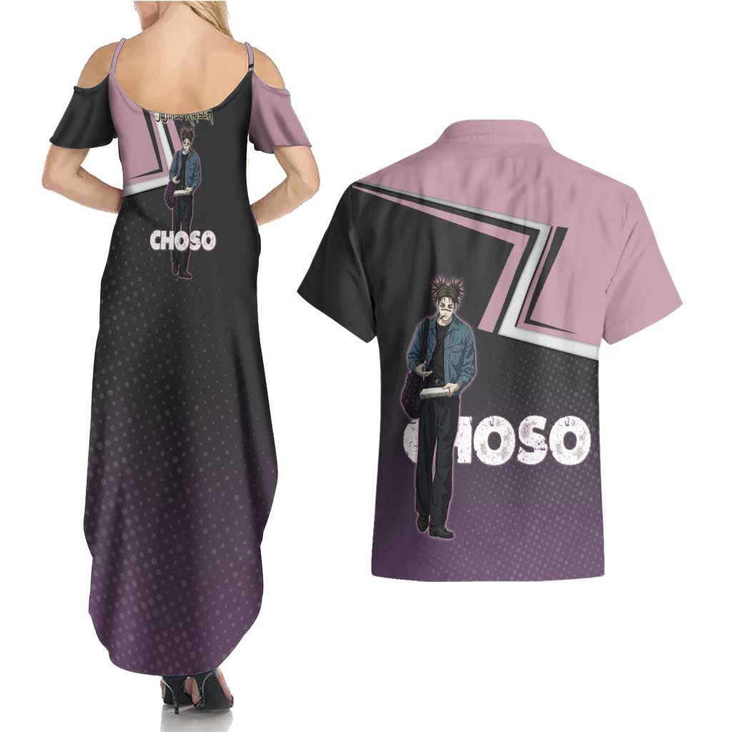 Choso Couples Matching Summer Maxi Dress and Hawaiian Shirt Jujutsu Kaisen Street Artist Aesthetic