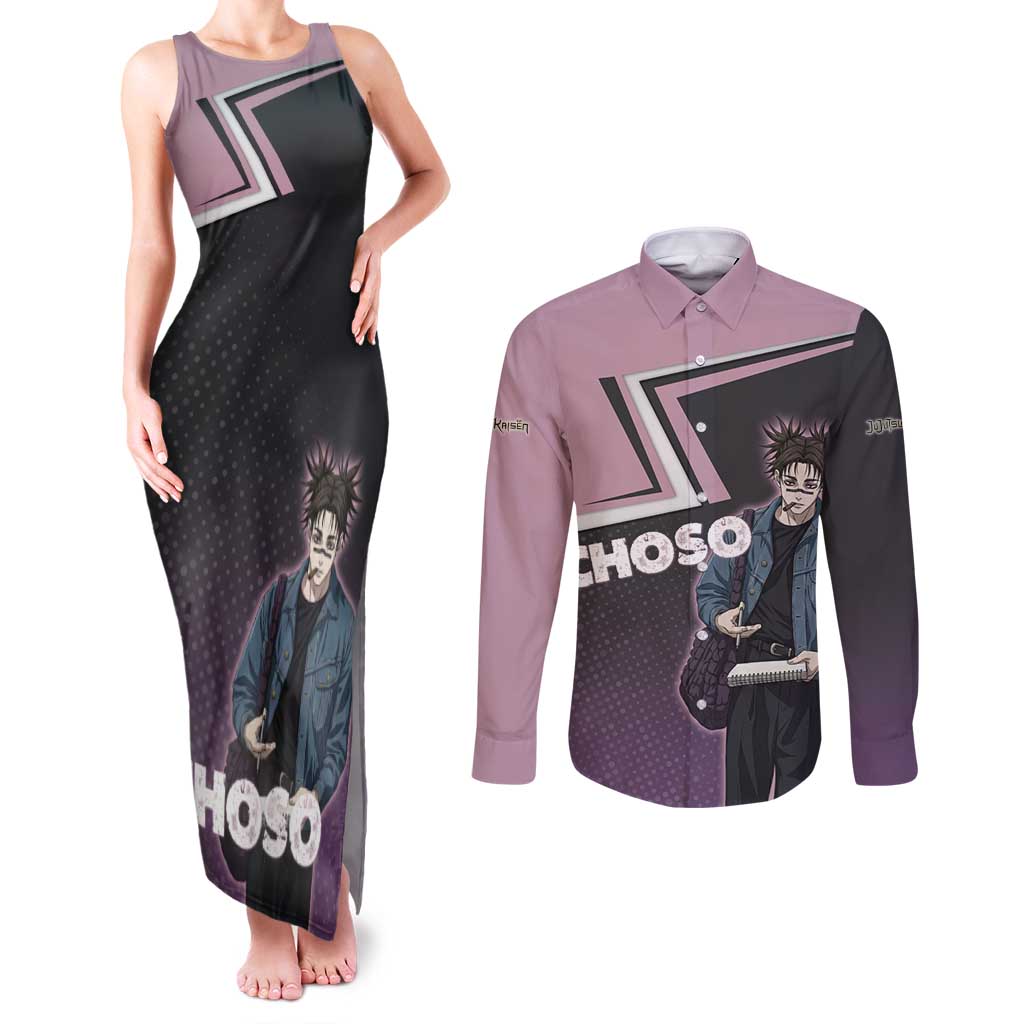Choso Couples Matching Tank Maxi Dress and Long Sleeve Button Shirt Jujutsu Kaisen Street Artist Aesthetic