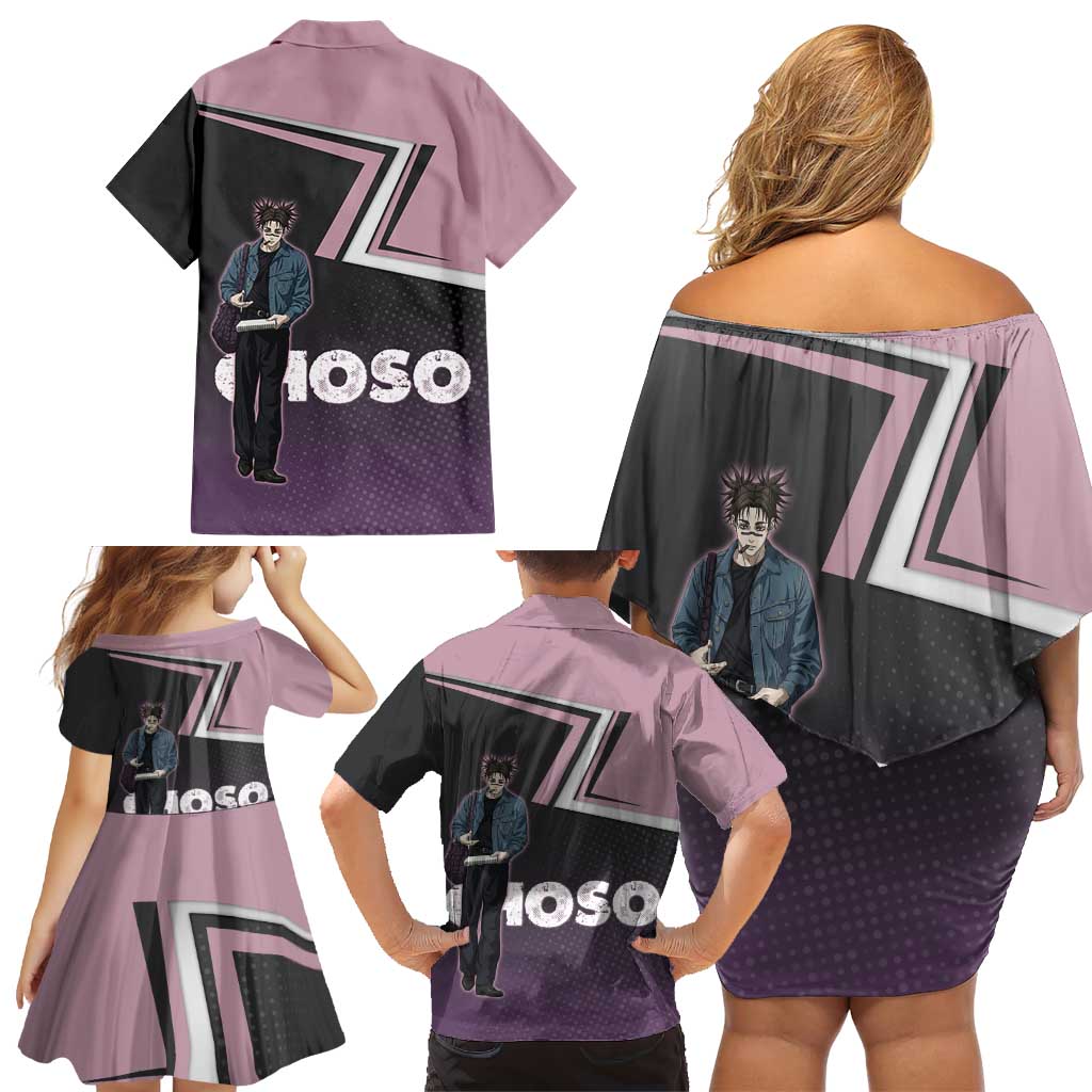 Choso Family Matching Off Shoulder Short Dress and Hawaiian Shirt Jujutsu Kaisen Street Artist Aesthetic