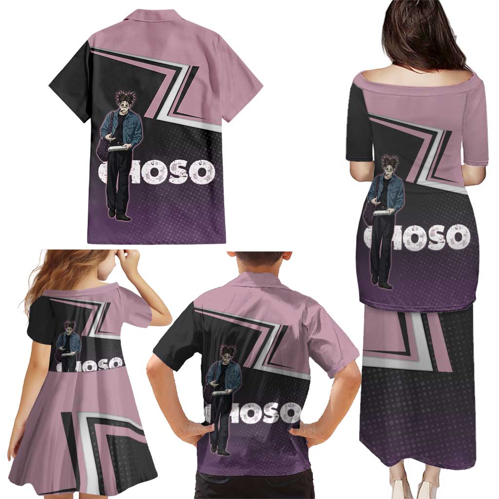 Choso Family Matching Puletasi and Hawaiian Shirt Jujutsu Kaisen Street Artist Aesthetic