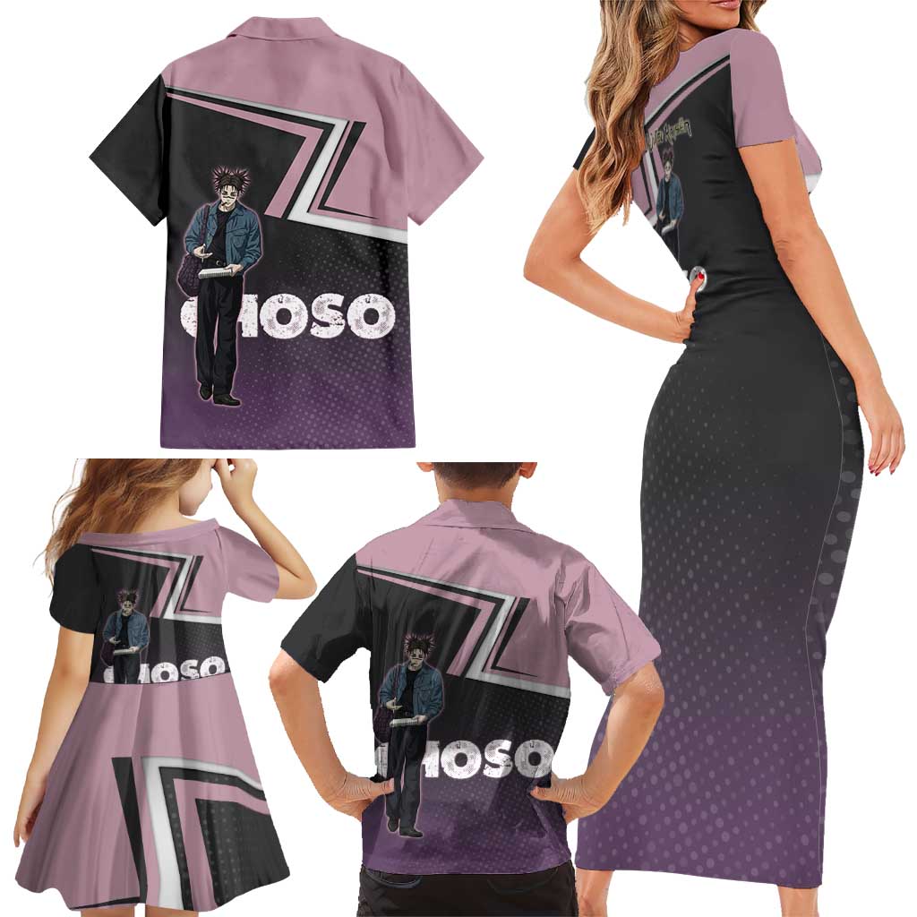 Choso Family Matching Short Sleeve Bodycon Dress and Hawaiian Shirt Jujutsu Kaisen Street Artist Aesthetic