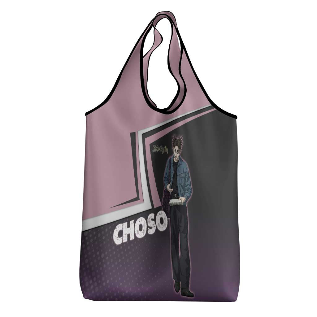 Choso Grocery Bag Jujutsu Kaisen Street Artist Aesthetic