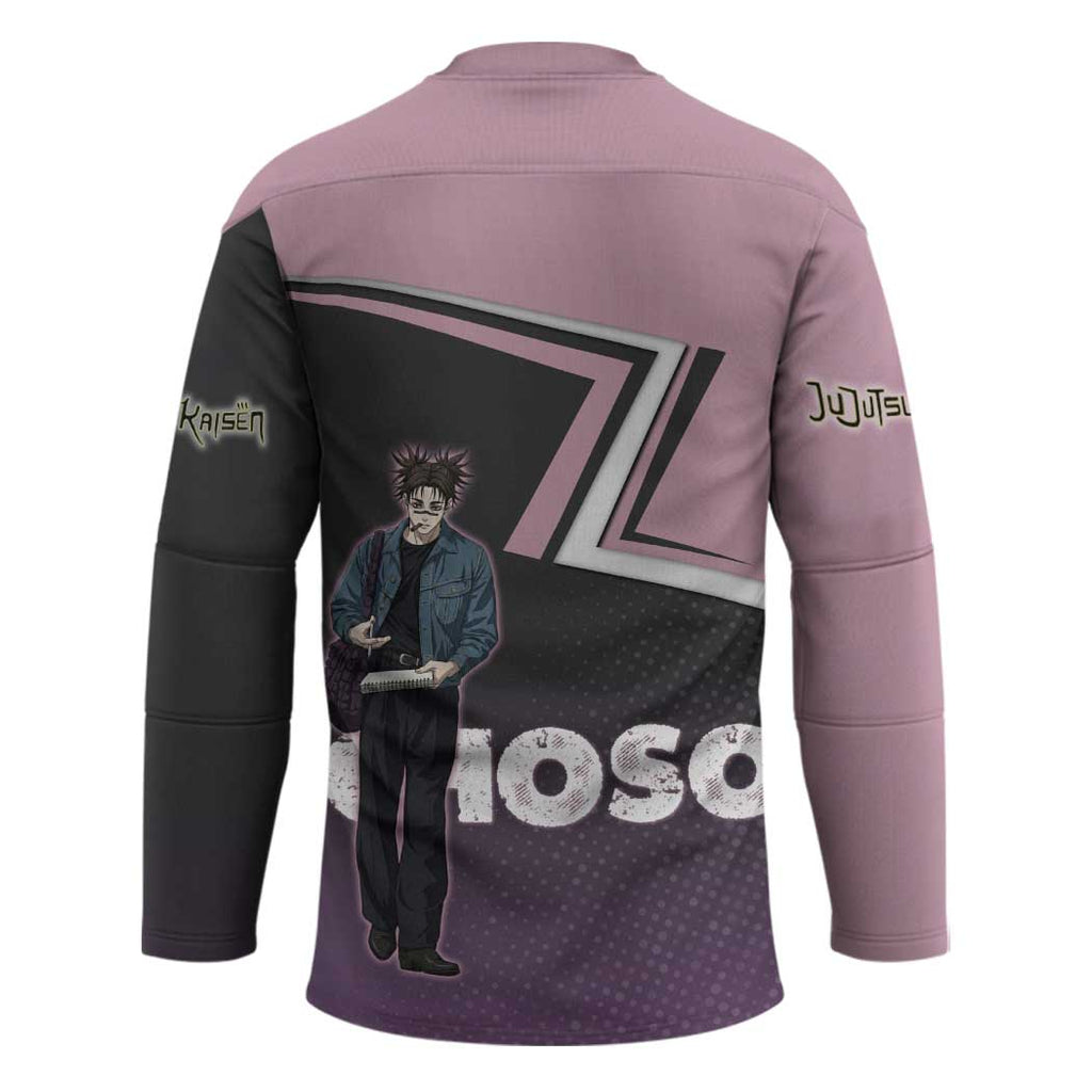 Choso Hockey Jersey Jujutsu Kaisen Street Artist Aesthetic