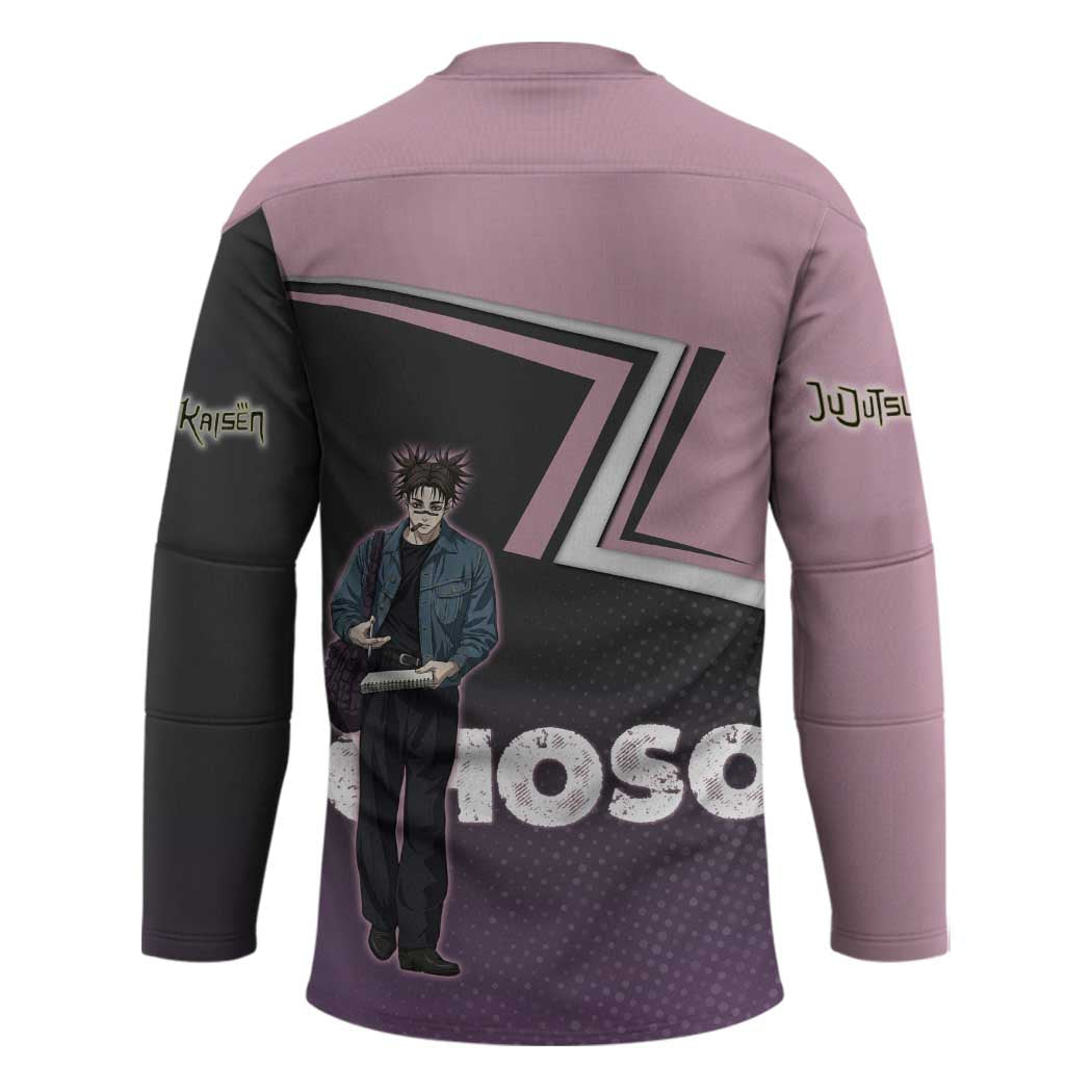 Choso Hockey Jersey Jujutsu Kaisen Street Artist Aesthetic
