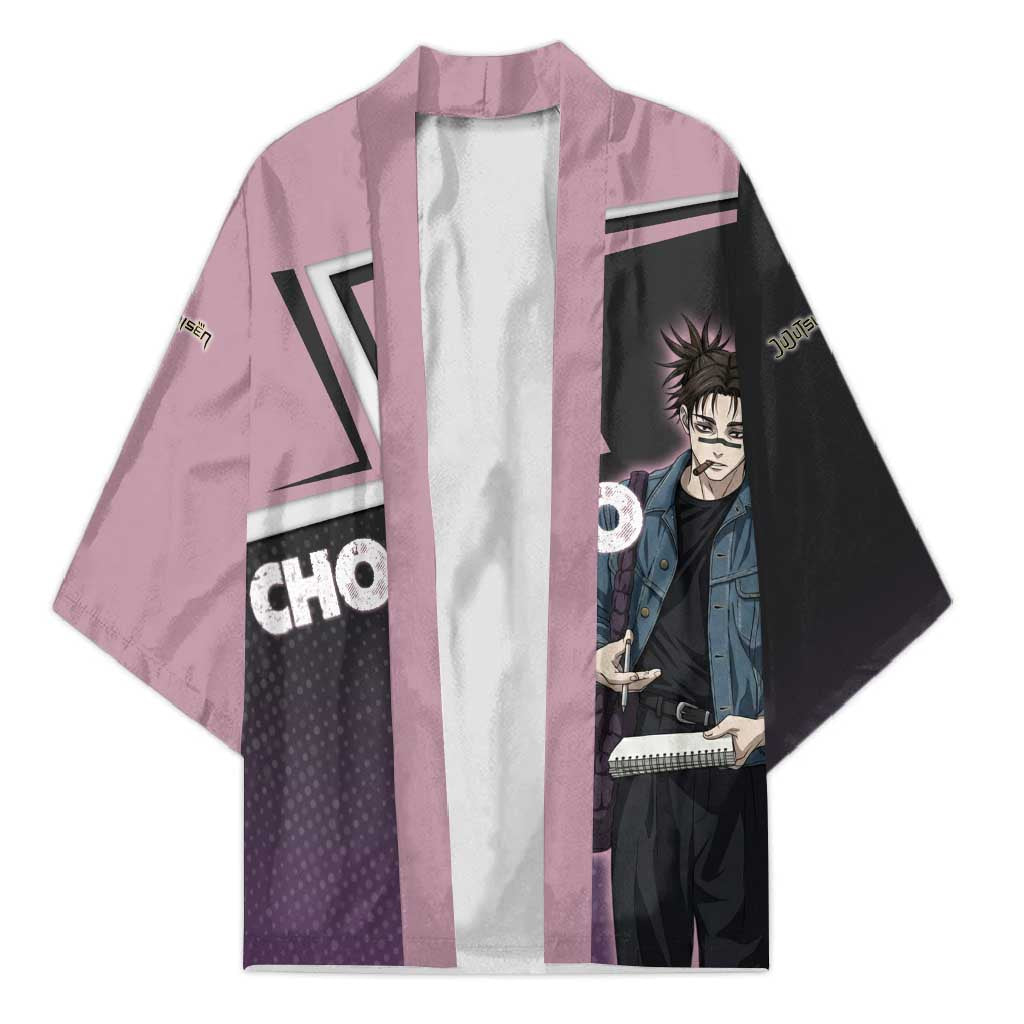 Choso Kimono Jujutsu Kaisen Street Artist Aesthetic