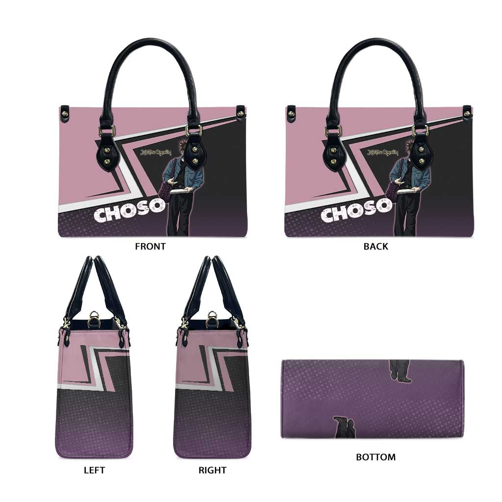 Choso Leather Bag Jujutsu Kaisen Street Artist Aesthetic