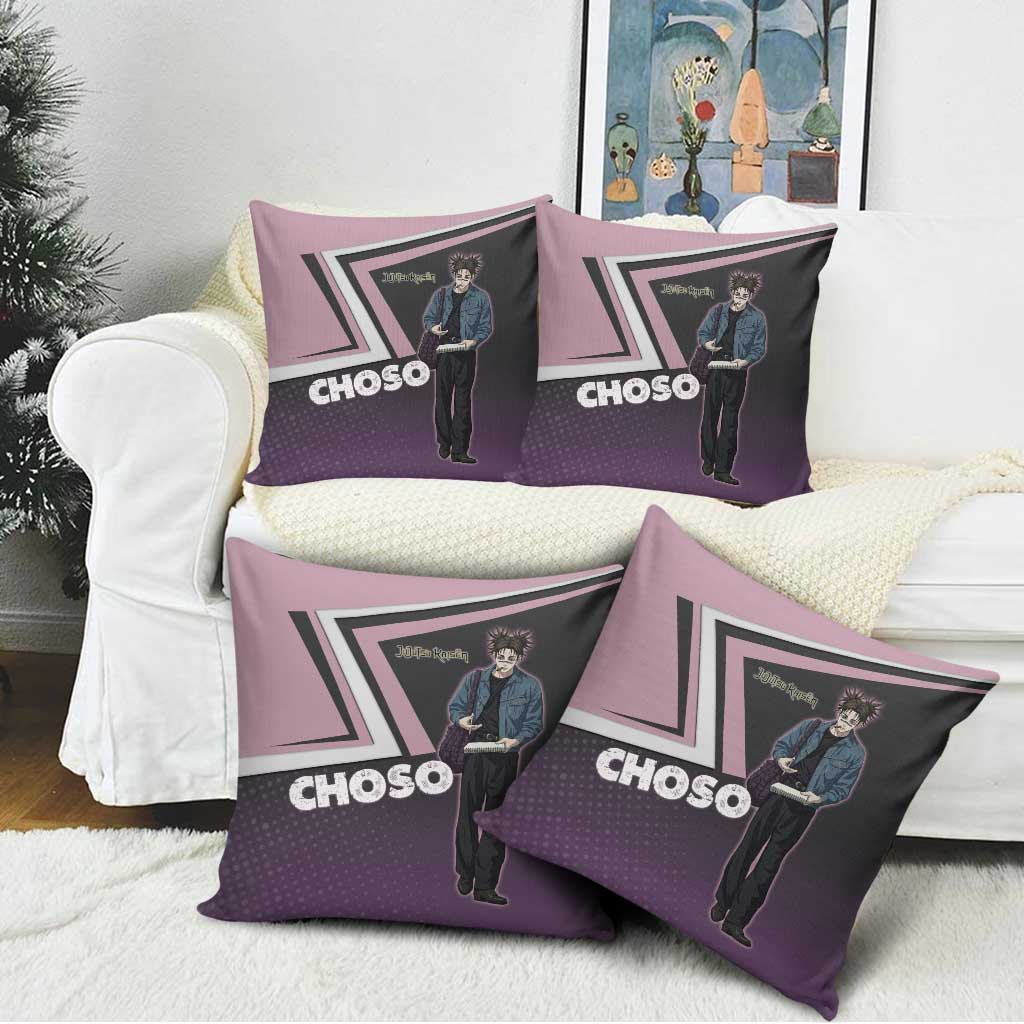 Choso Pillow Cover Jujutsu Kaisen Street Artist Aesthetic