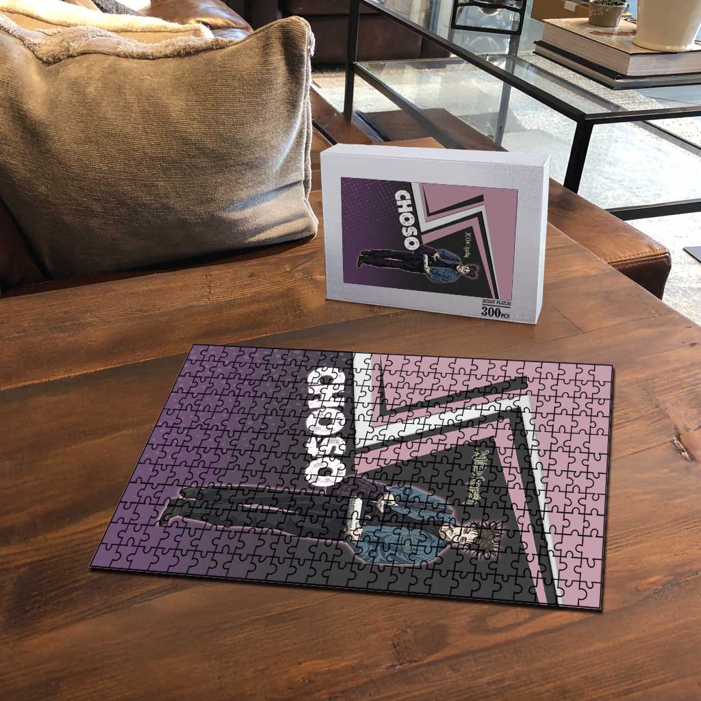 Choso Puzzle Jujutsu Kaisen Street Artist Aesthetic