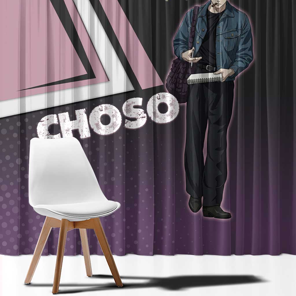 Choso Window Curtain Jujutsu Kaisen Street Artist Aesthetic