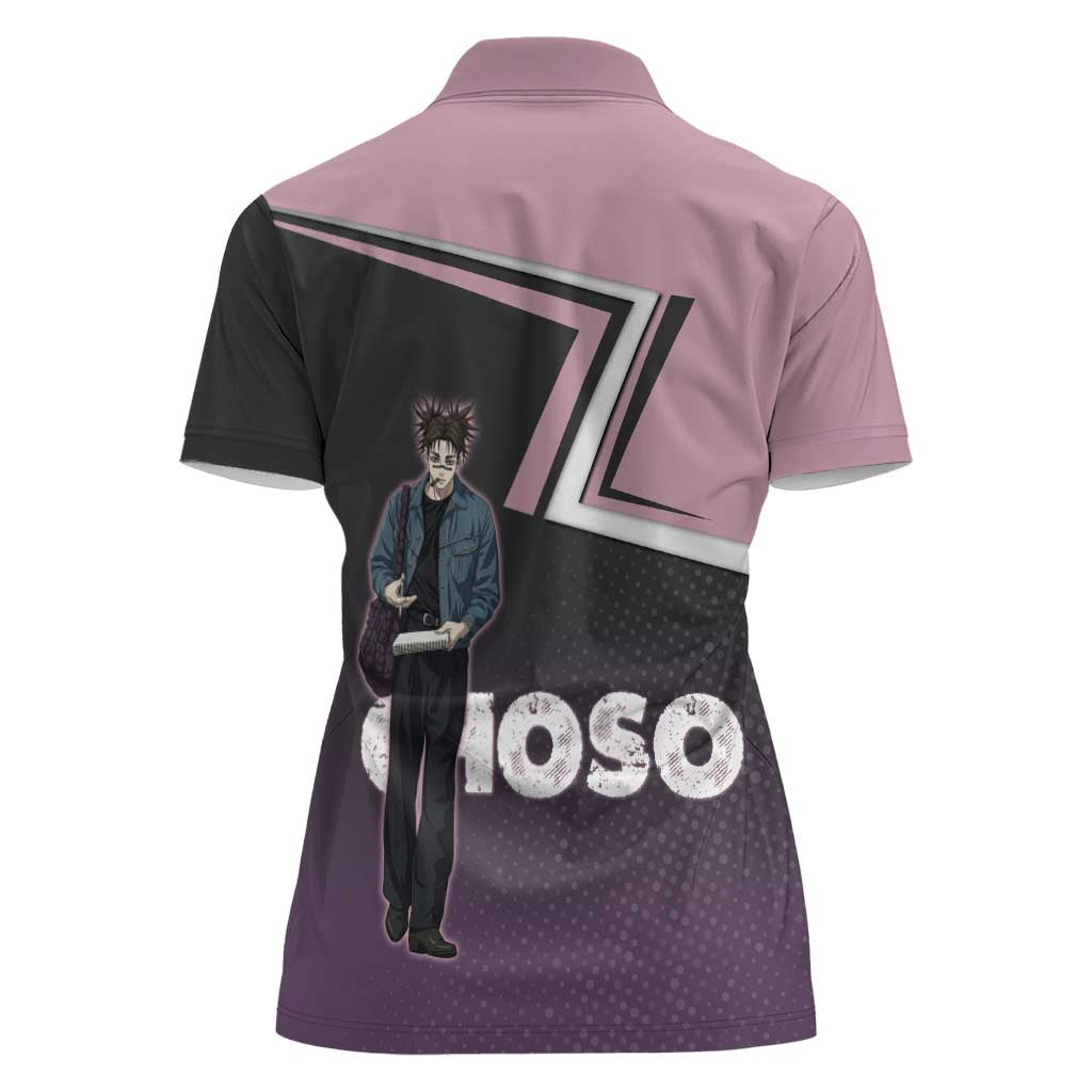Choso Women Polo Shirt Jujutsu Kaisen Street Artist Aesthetic