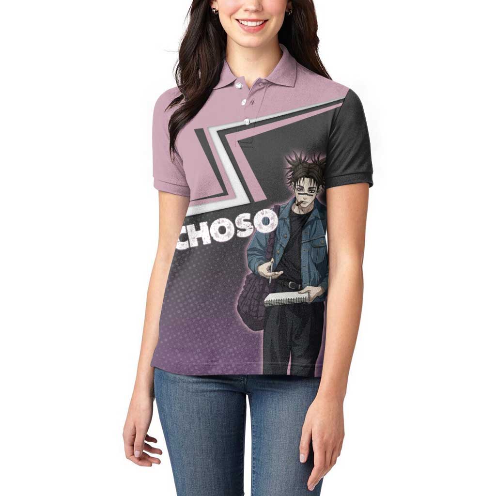 Choso Women Polo Shirt Jujutsu Kaisen Street Artist Aesthetic