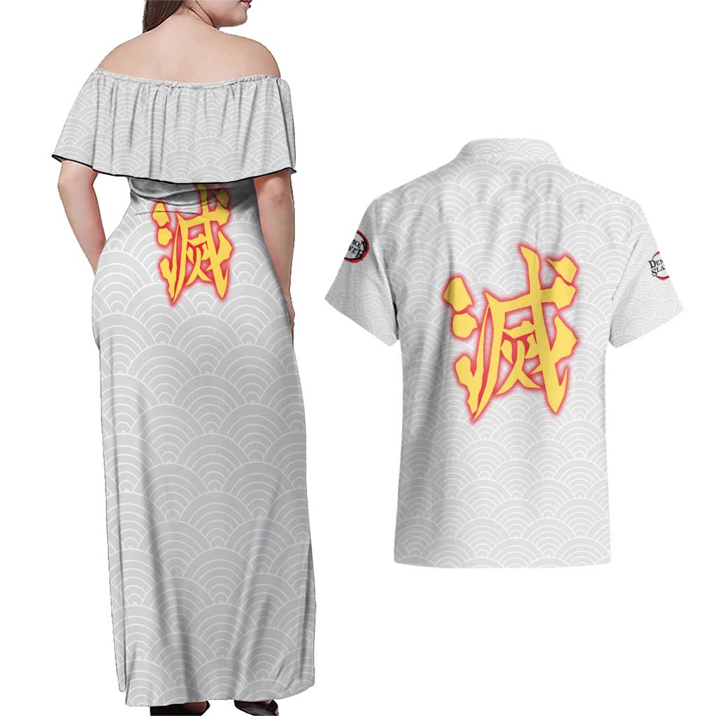 Rengoku Kyojuro - Demon Slayer Couples Matching Off Shoulder Maxi Dress and Hawaiian Shirt Anime Style