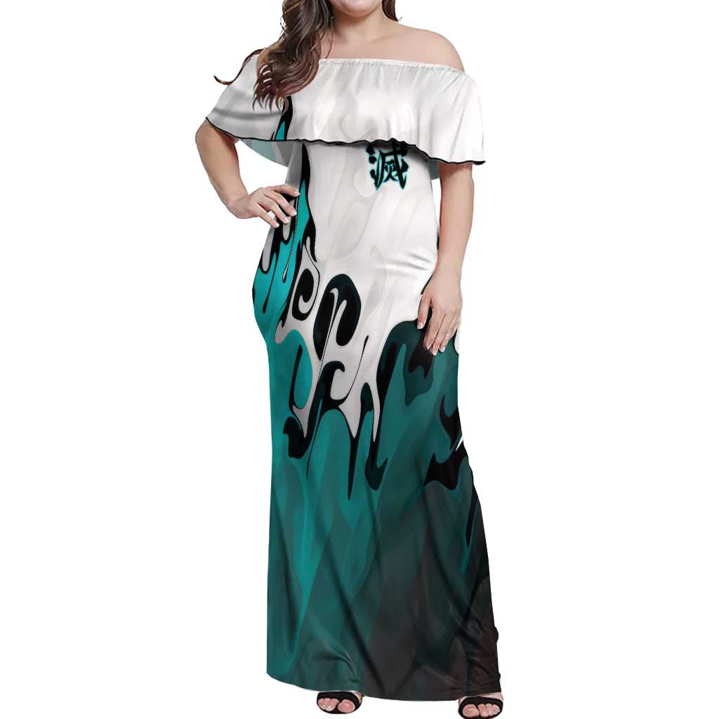 Muichiro Tokito - Demon Slayer Off Shoulder Maxi Dress Anime Style