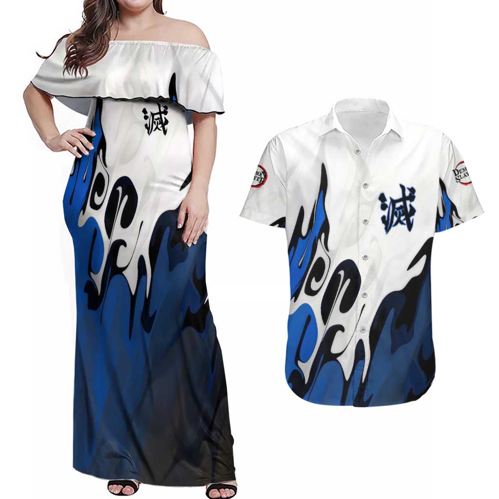Tomioka Gyu - Demon Slayer Couples Matching Off Shoulder Maxi Dress and Hawaiian Shirt Anime Style