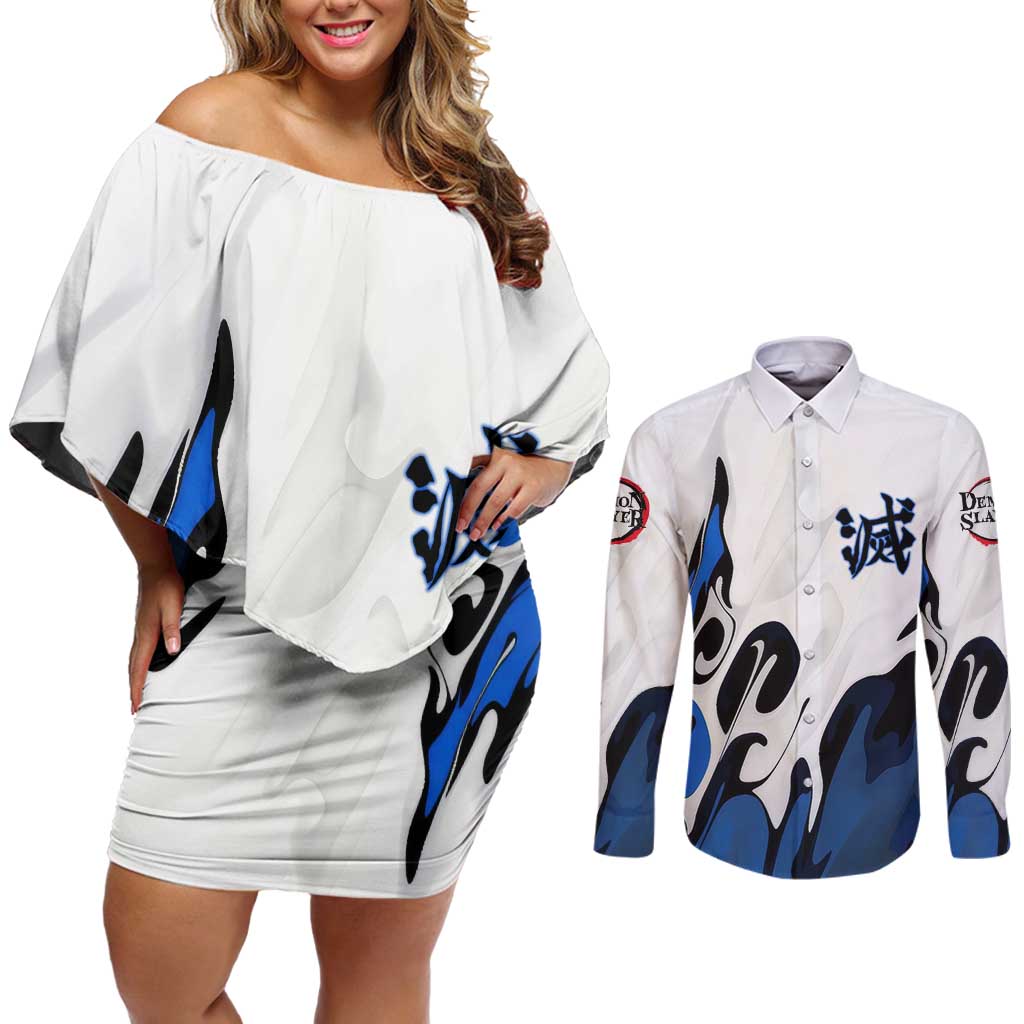 Tomioka Gyu - Demon Slayer Couples Matching Off Shoulder Short Dress and Long Sleeve Button Shirt Anime Style