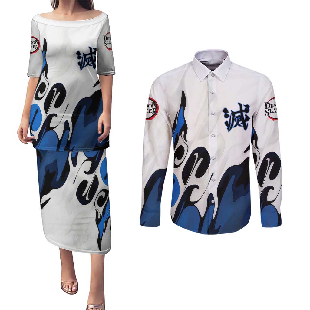 Tomioka Gyu - Demon Slayer Couples Matching Puletasi and Long Sleeve Button Shirt Anime Style