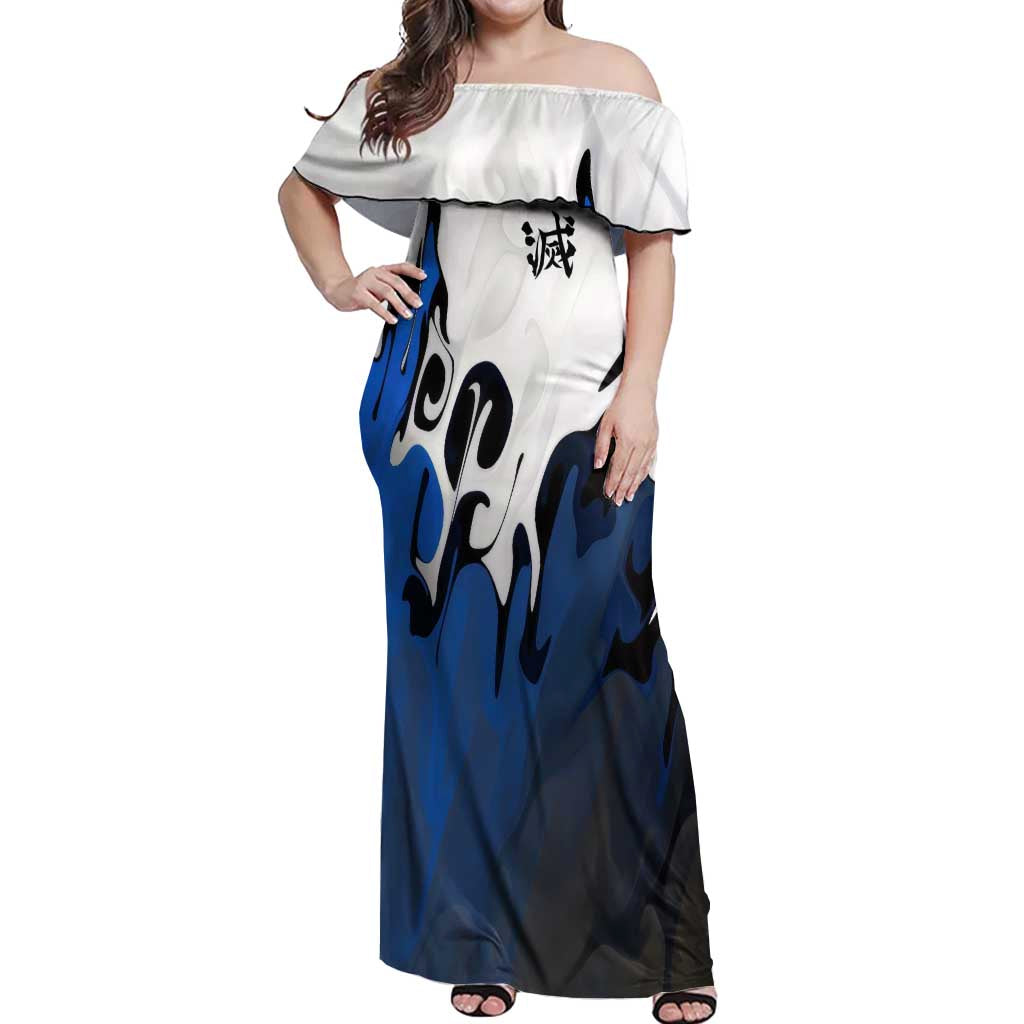 Tomioka Gyu - Demon Slayer Off Shoulder Maxi Dress Anime Style