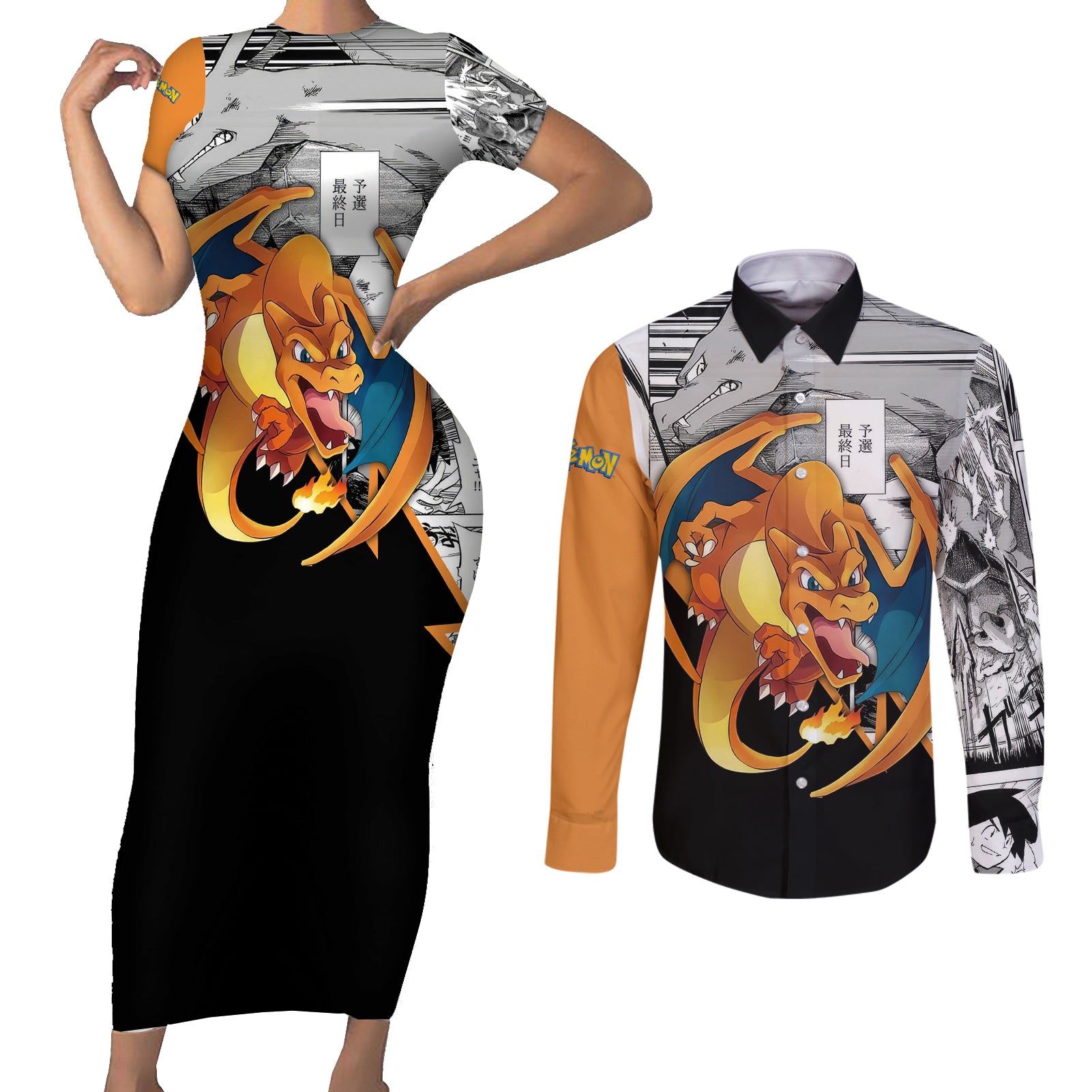 Charizard Mix Manga Couples Matching Short Sleeve Bodycon Dress and Long Sleeve Button Shirt
